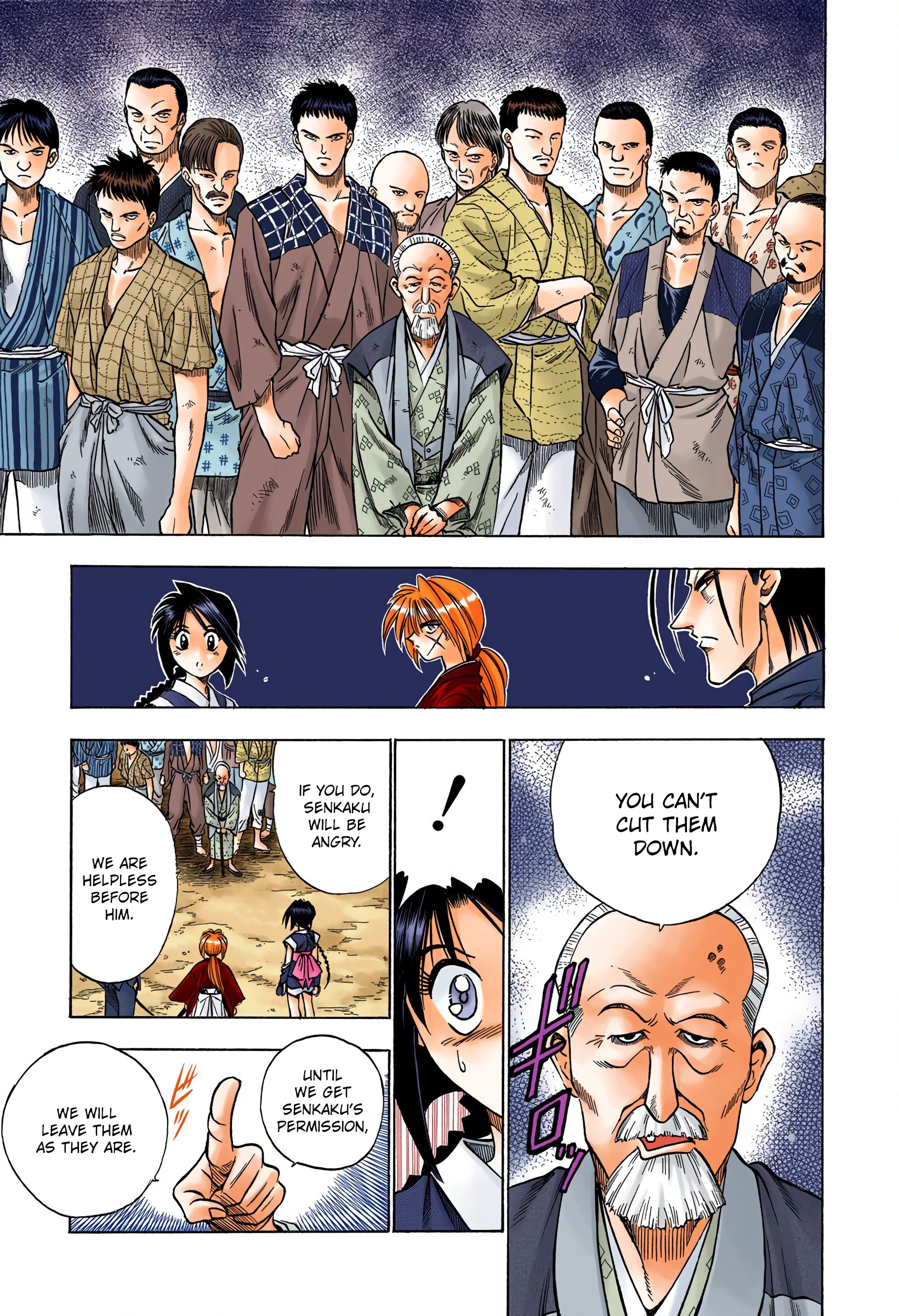 Rurouni Kenshin: Meiji Kenkaku Romantan - Digital Colored Comics - Vol.9 Chapter 67: The Budding Of Violence