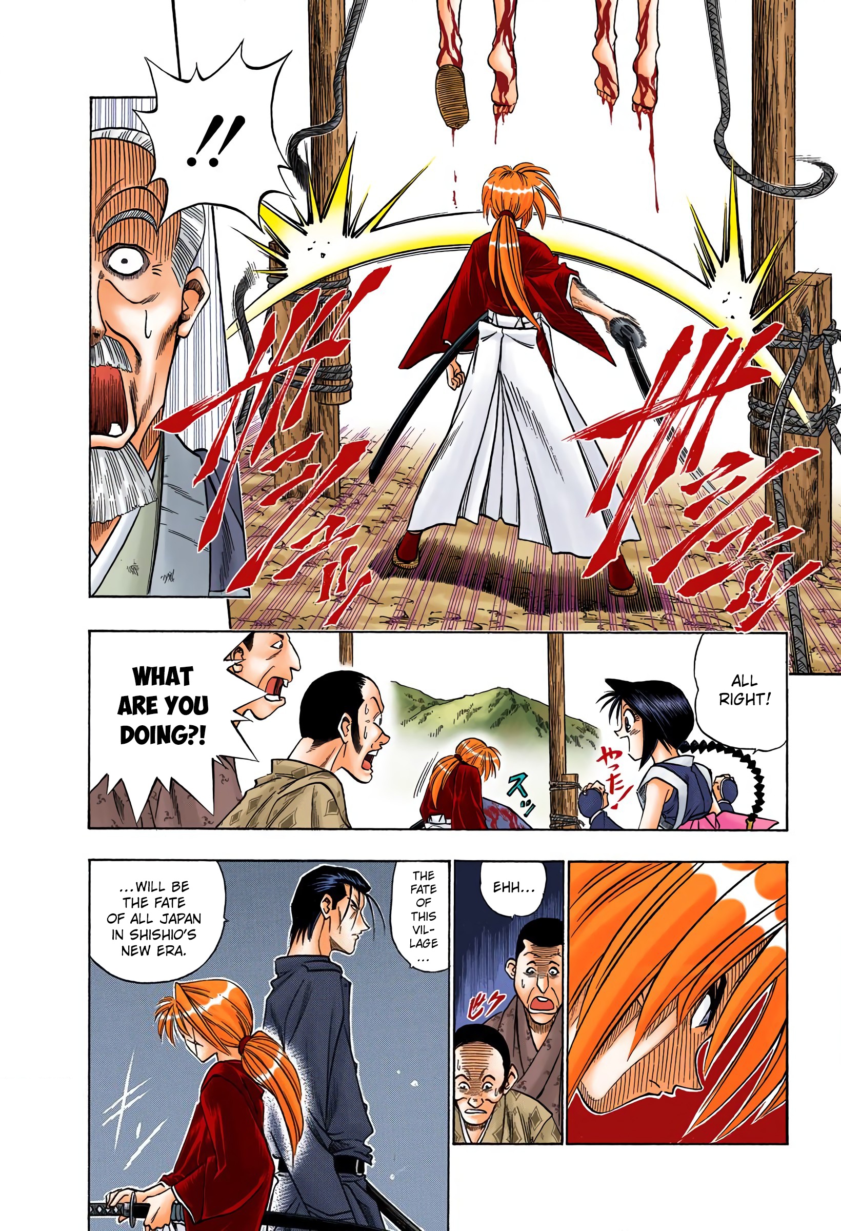 Rurouni Kenshin: Meiji Kenkaku Romantan - Digital Colored Comics - Vol.9 Chapter 67: The Budding Of Violence