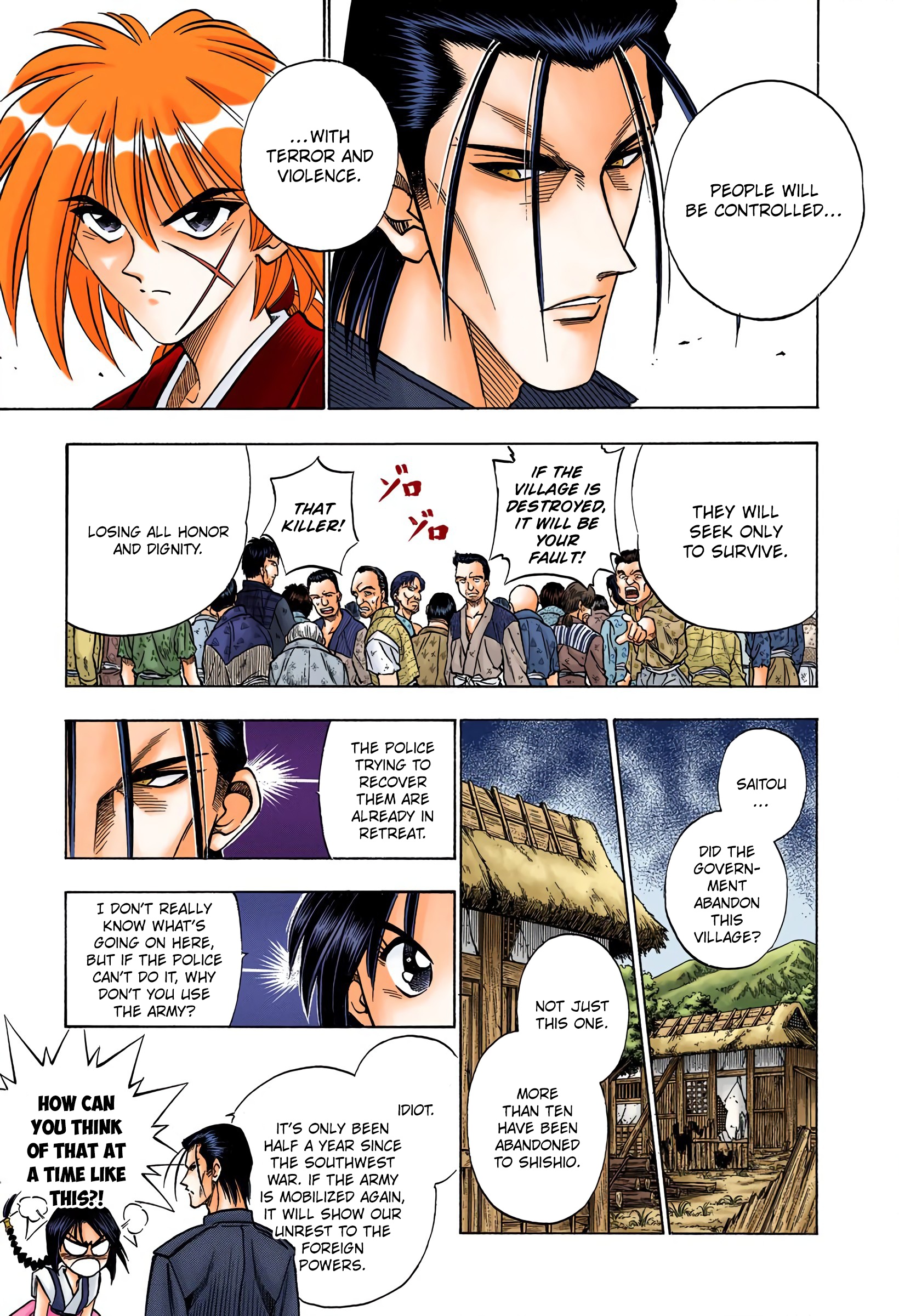 Rurouni Kenshin: Meiji Kenkaku Romantan - Digital Colored Comics - Vol.9 Chapter 67: The Budding Of Violence