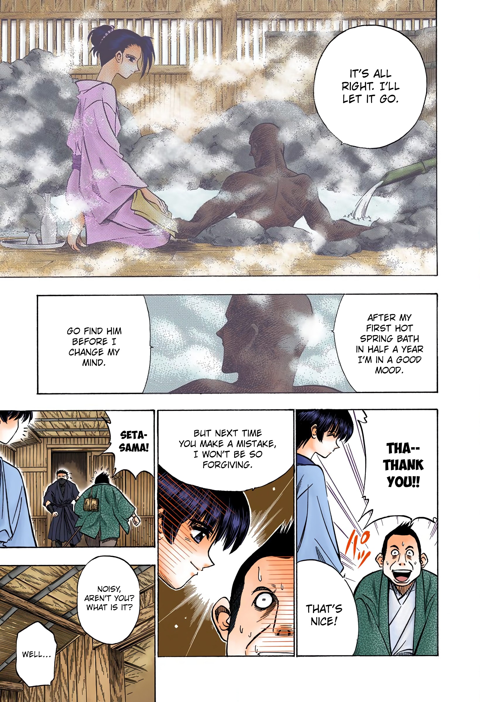 Rurouni Kenshin: Meiji Kenkaku Romantan - Digital Colored Comics - Vol.9 Chapter 67: The Budding Of Violence