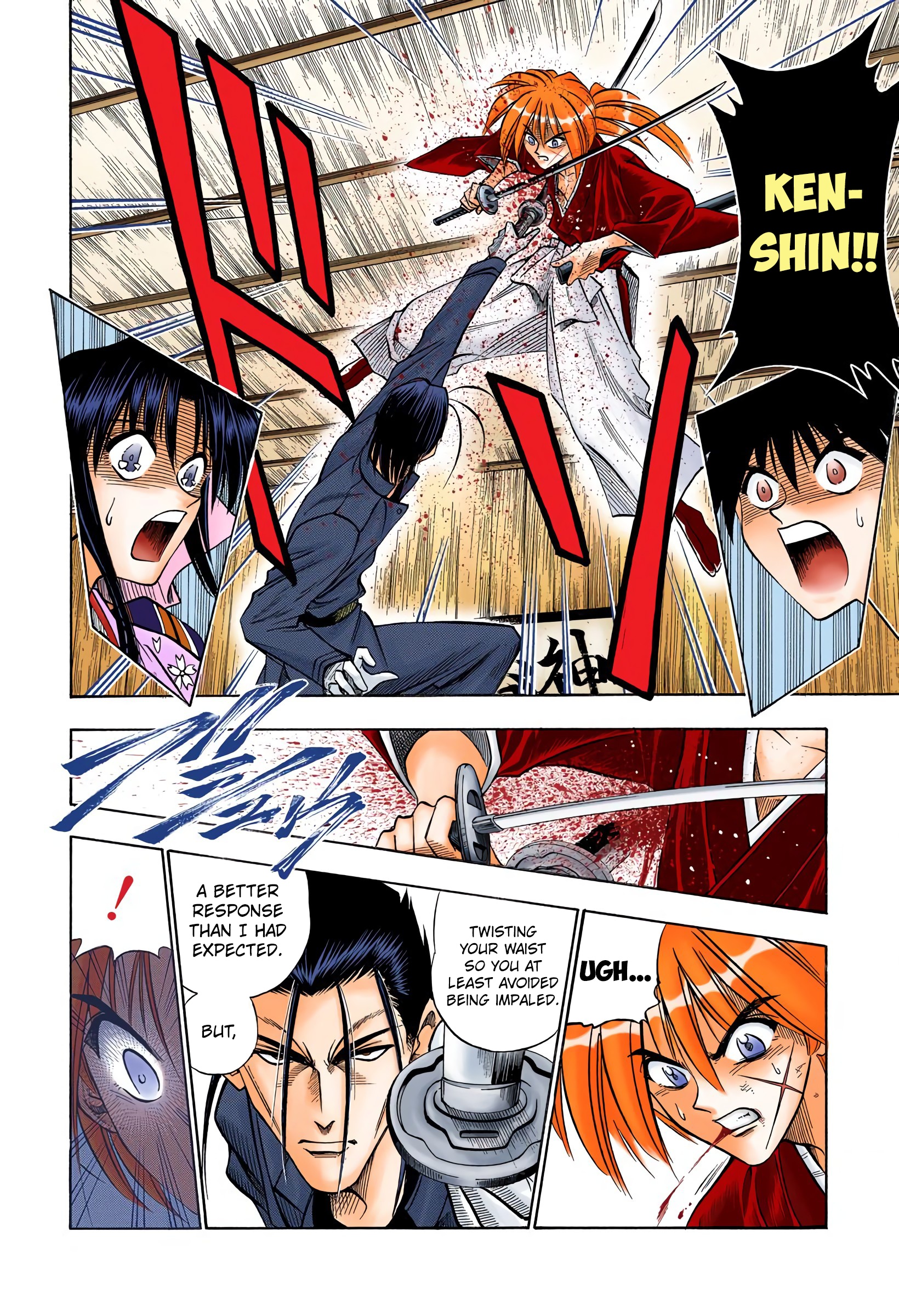 Rurouni Kenshin: Meiji Kenkaku Romantan - Digital Colored Comics - Vol.7 Chapter 53: A Call And An Answer