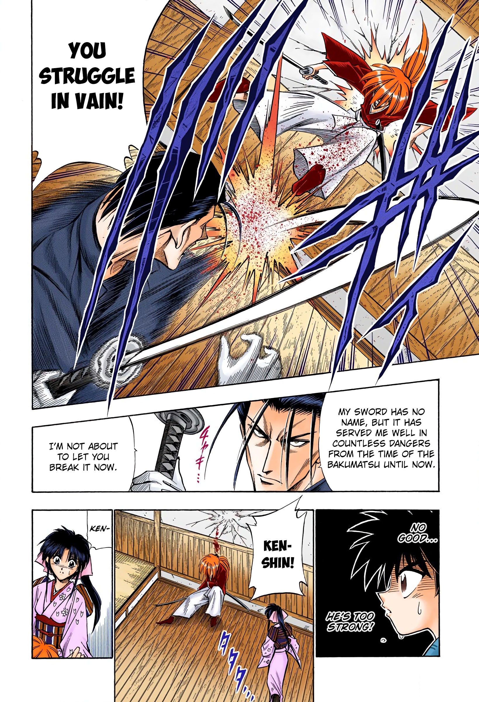 Rurouni Kenshin: Meiji Kenkaku Romantan - Digital Colored Comics - Vol.7 Chapter 53: A Call And An Answer