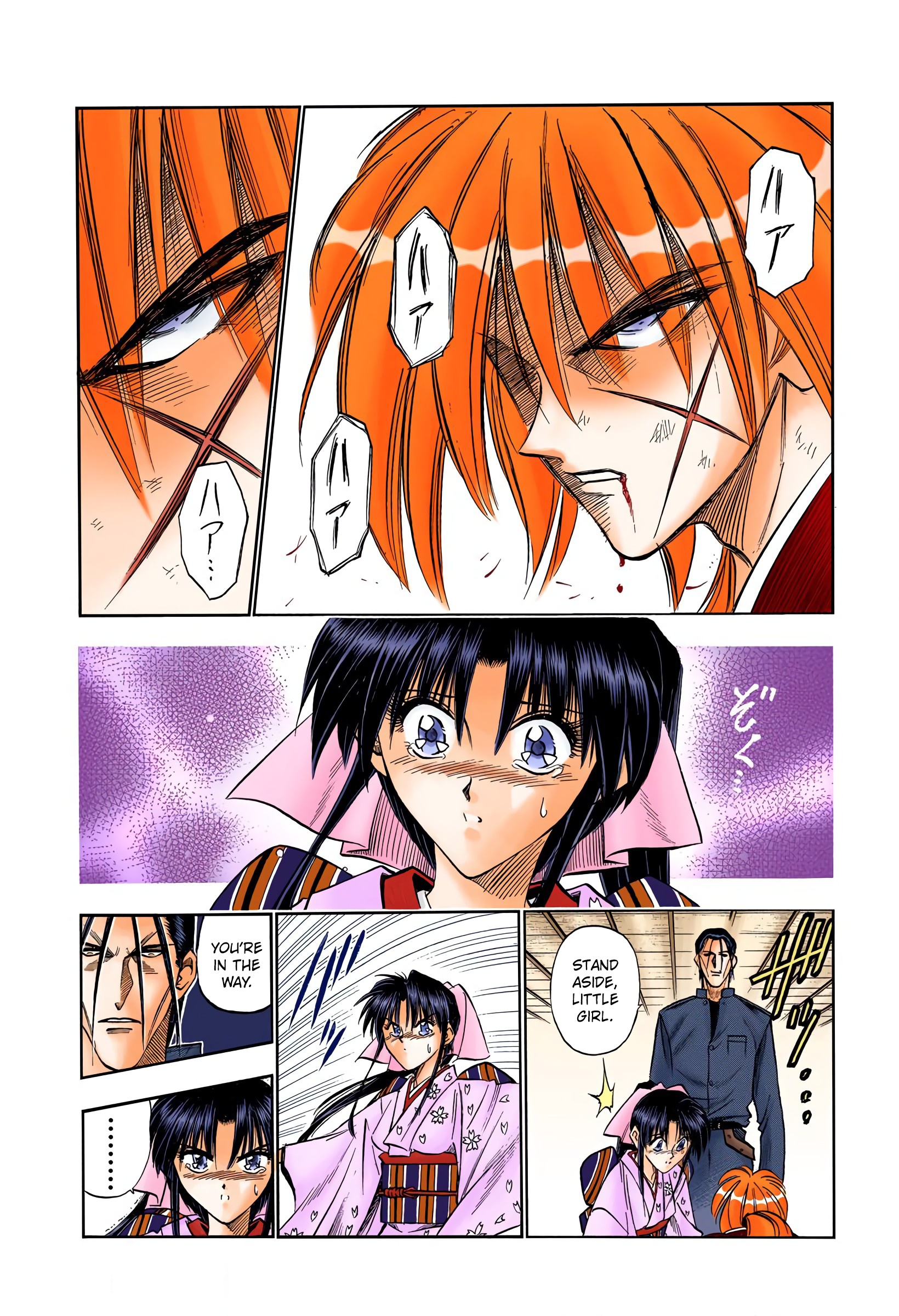 Rurouni Kenshin: Meiji Kenkaku Romantan - Digital Colored Comics - Vol.7 Chapter 53: A Call And An Answer