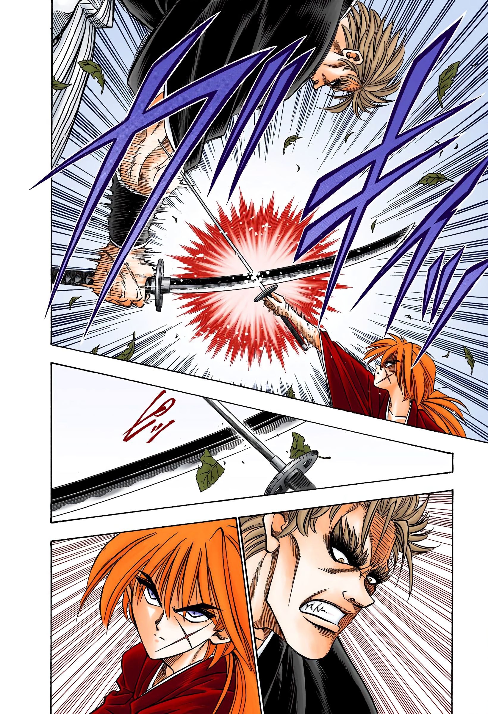 Rurouni Kenshin: Meiji Kenkaku Romantan - Digital Colored Comics - Vol.5 Chapter 38: Yutarou's Skill