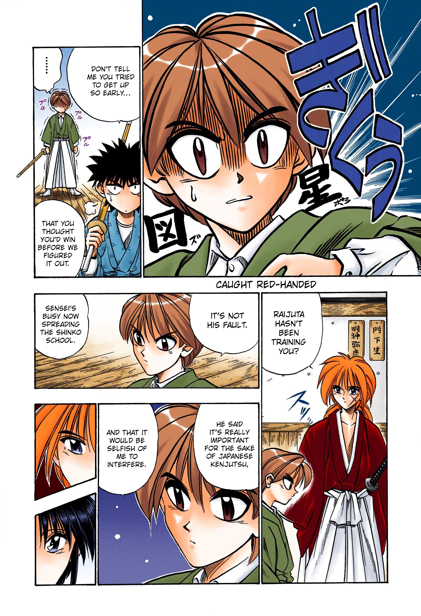 Rurouni Kenshin: Meiji Kenkaku Romantan - Digital Colored Comics - Vol.5 Chapter 38: Yutarou's Skill