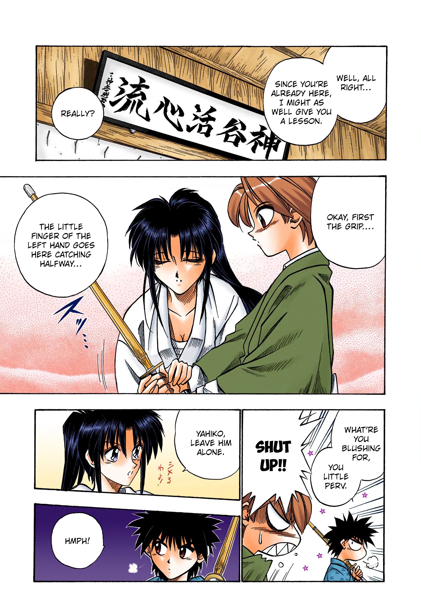 Rurouni Kenshin: Meiji Kenkaku Romantan - Digital Colored Comics - Vol.5 Chapter 38: Yutarou's Skill