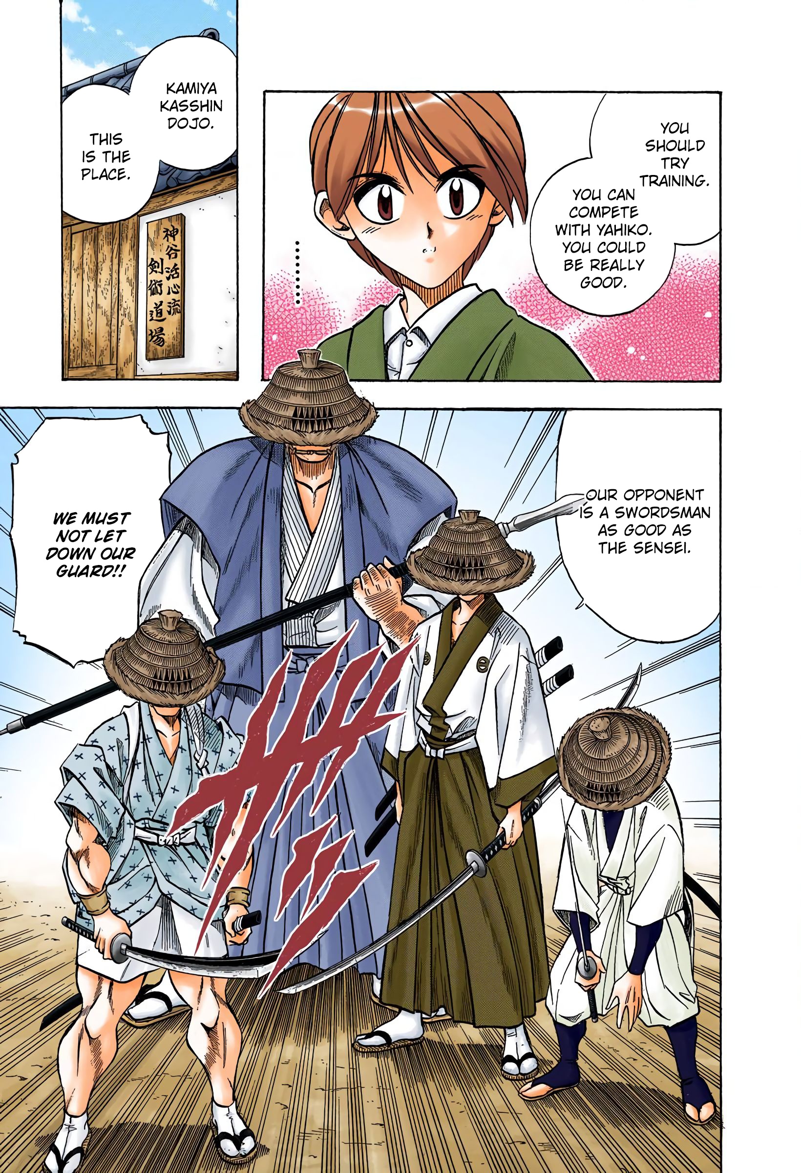 Rurouni Kenshin: Meiji Kenkaku Romantan - Digital Colored Comics - Vol.5 Chapter 38: Yutarou's Skill