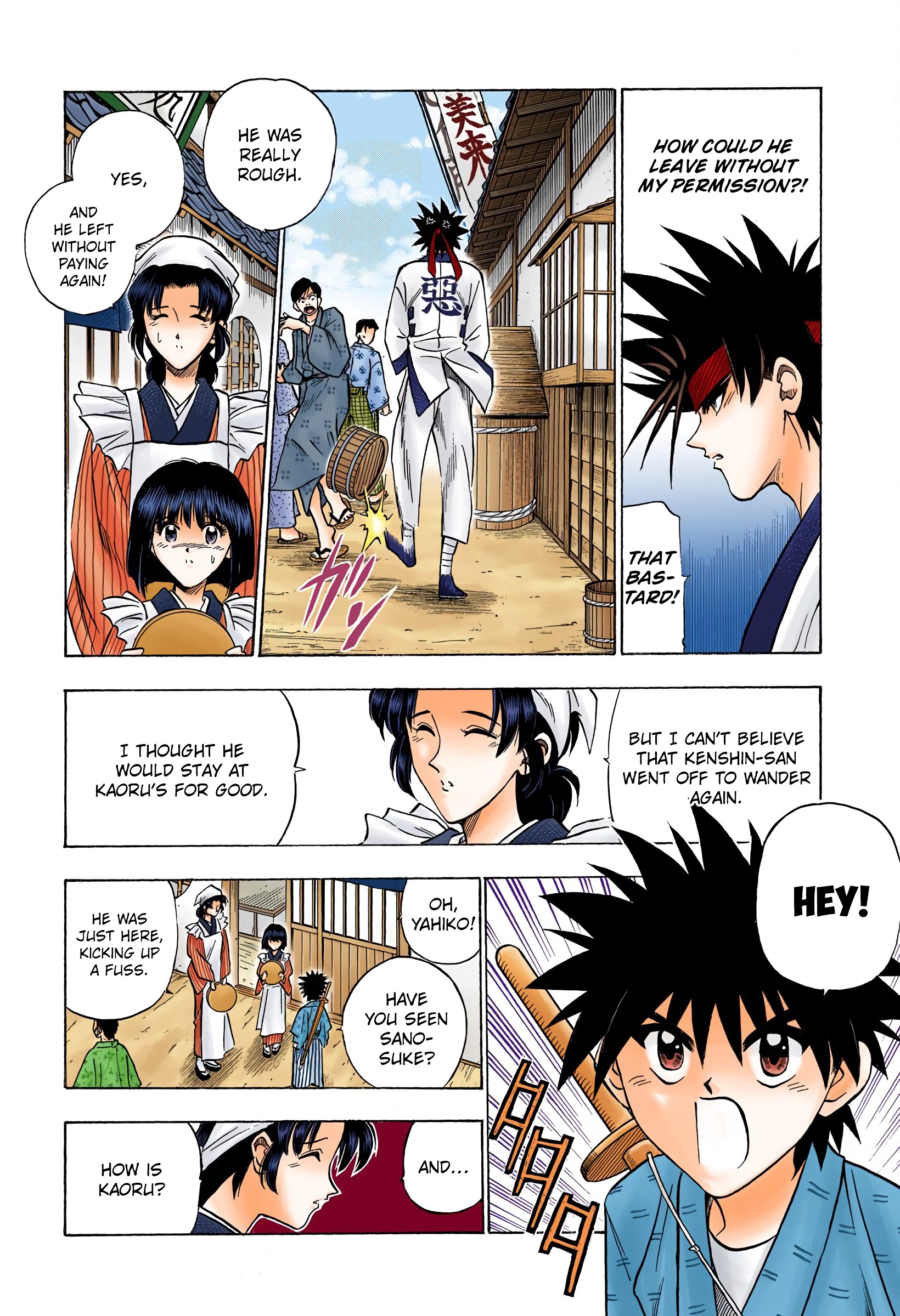 Rurouni Kenshin: Meiji Kenkaku Romantan - Digital Colored Comics - Vol.8 Chapter 58: To Kyoto (Part 001)