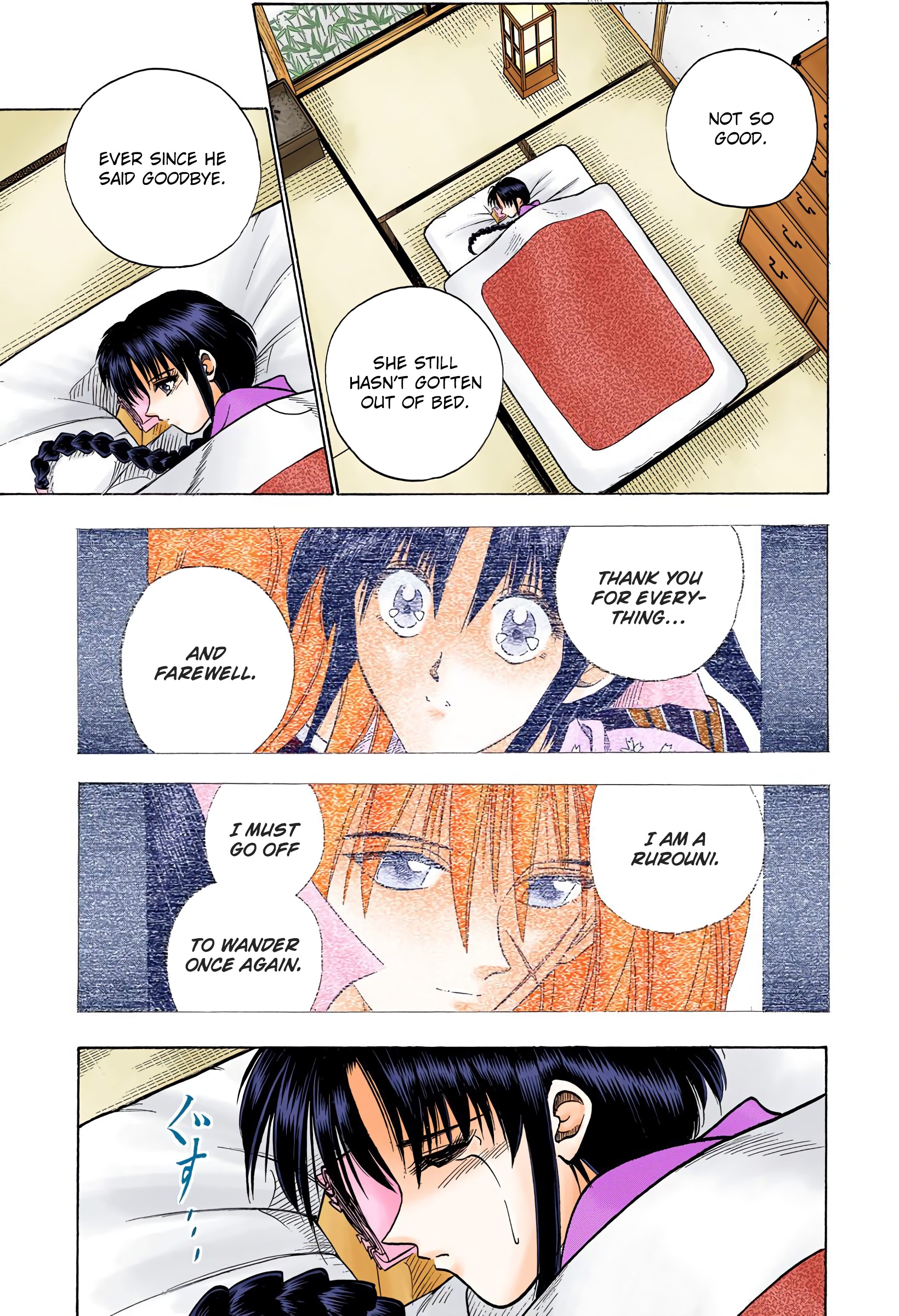 Rurouni Kenshin: Meiji Kenkaku Romantan - Digital Colored Comics - Vol.8 Chapter 58: To Kyoto (Part 001)