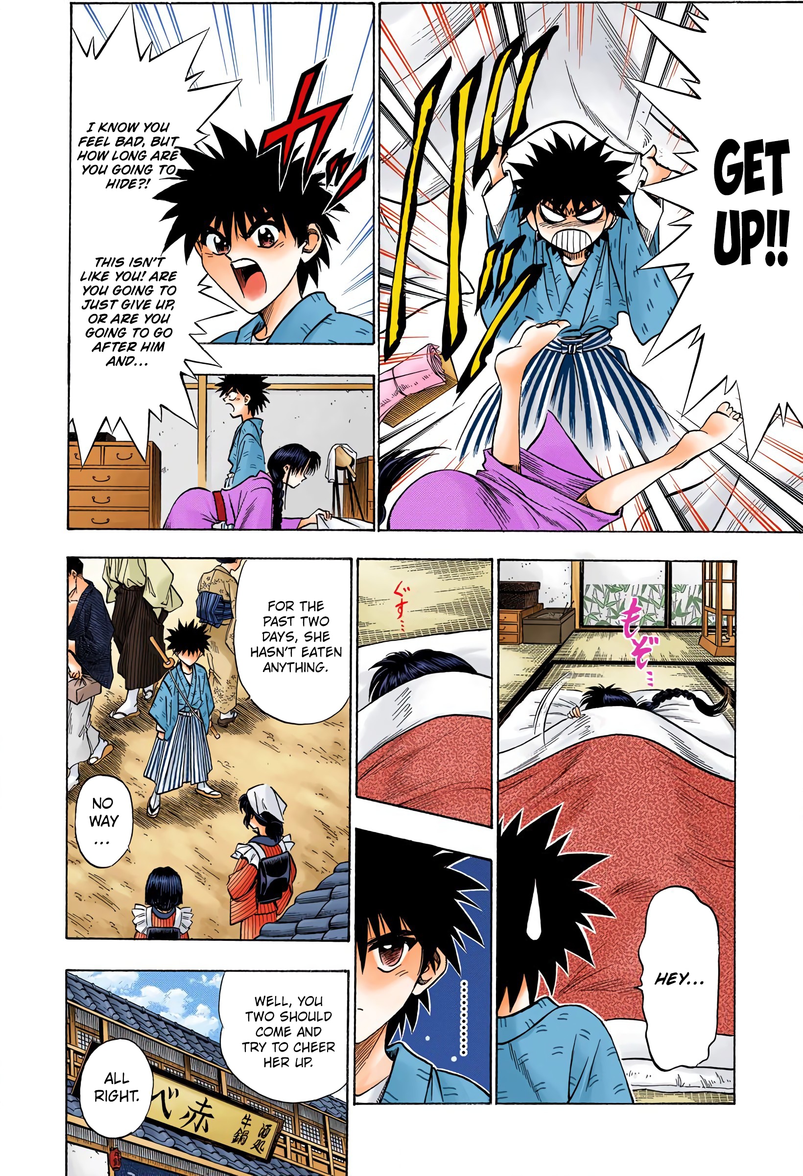 Rurouni Kenshin: Meiji Kenkaku Romantan - Digital Colored Comics - Vol.8 Chapter 58: To Kyoto (Part 001)