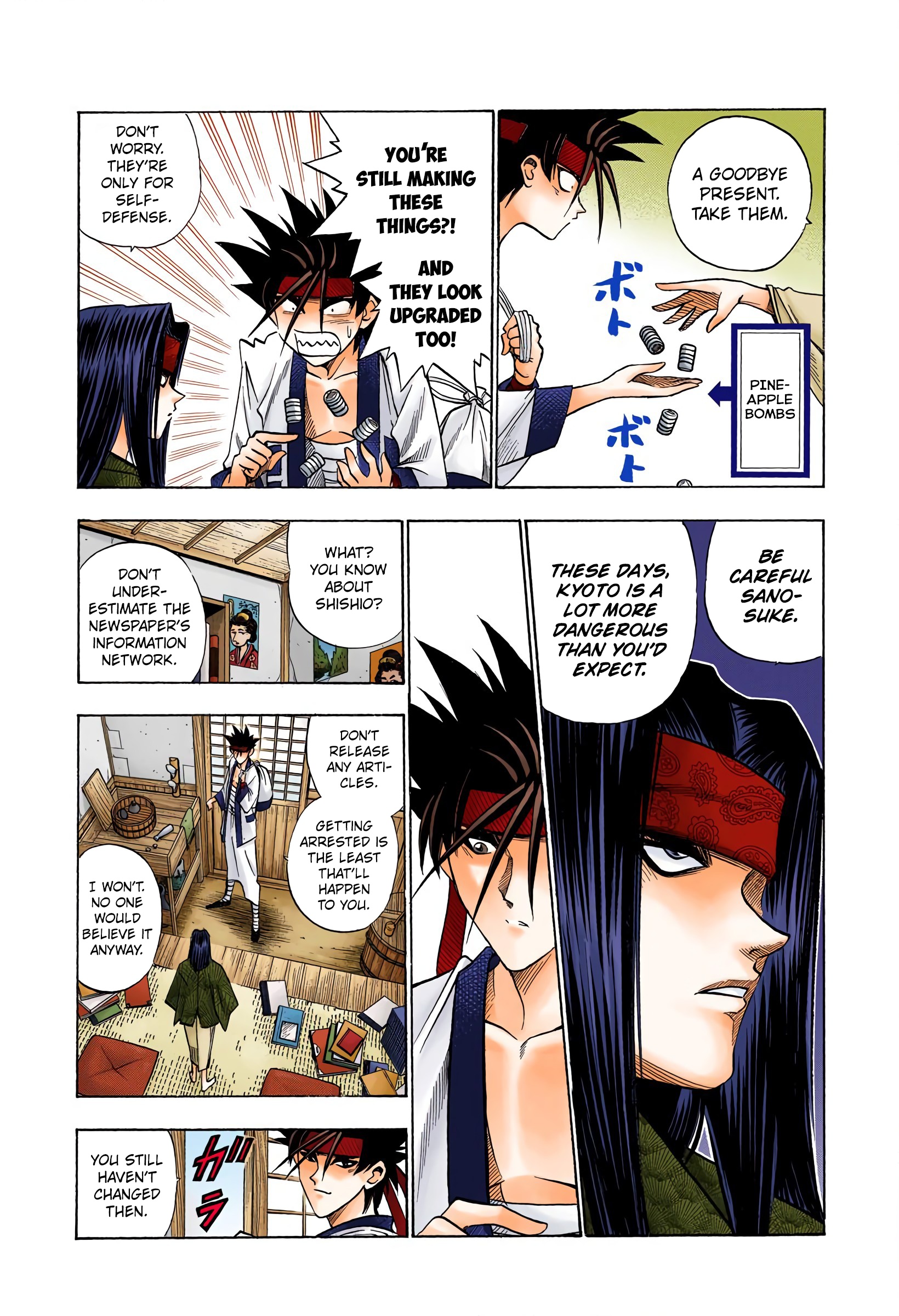 Rurouni Kenshin: Meiji Kenkaku Romantan - Digital Colored Comics - Vol.8 Chapter 58: To Kyoto (Part 001)