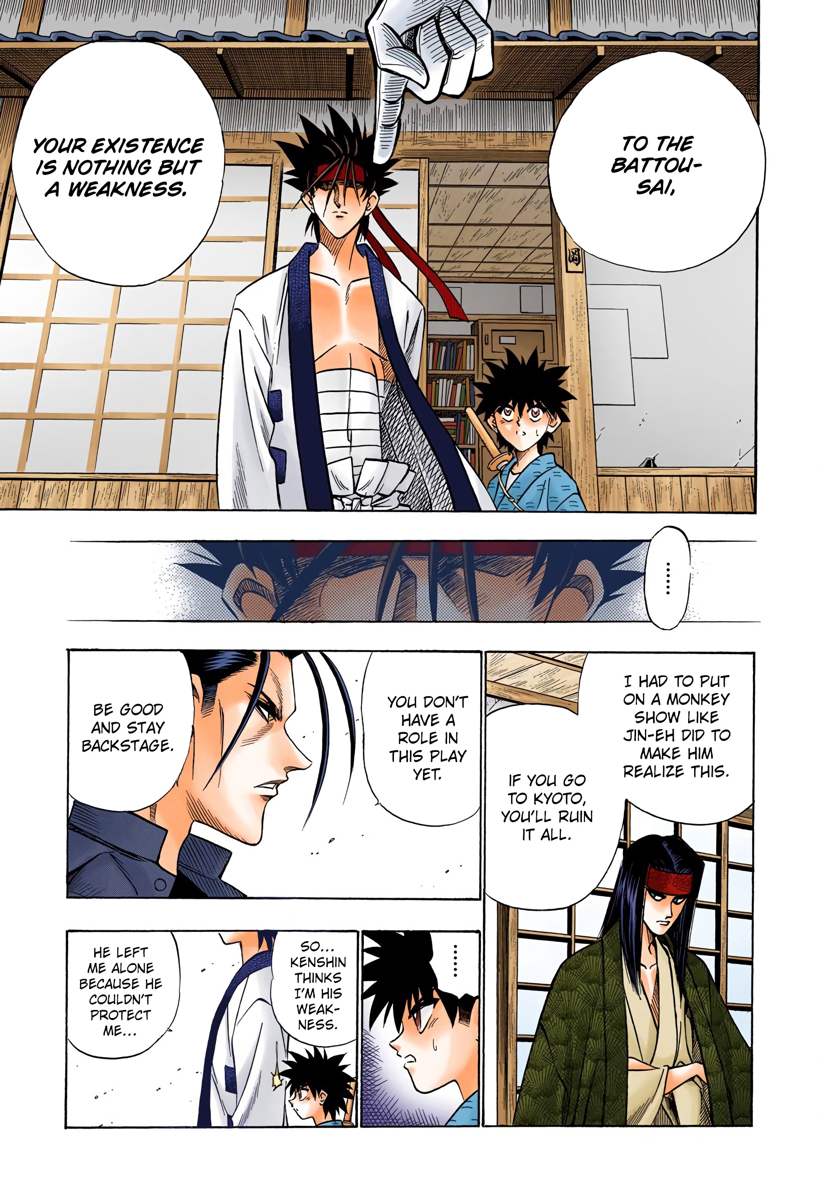 Rurouni Kenshin: Meiji Kenkaku Romantan - Digital Colored Comics - Vol.8 Chapter 58: To Kyoto (Part 001)