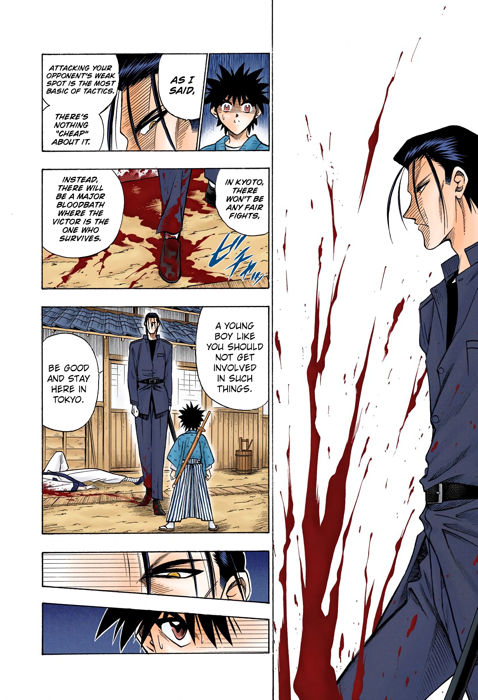 Rurouni Kenshin: Meiji Kenkaku Romantan - Digital Colored Comics - Vol.8 Chapter 58: To Kyoto (Part 001)