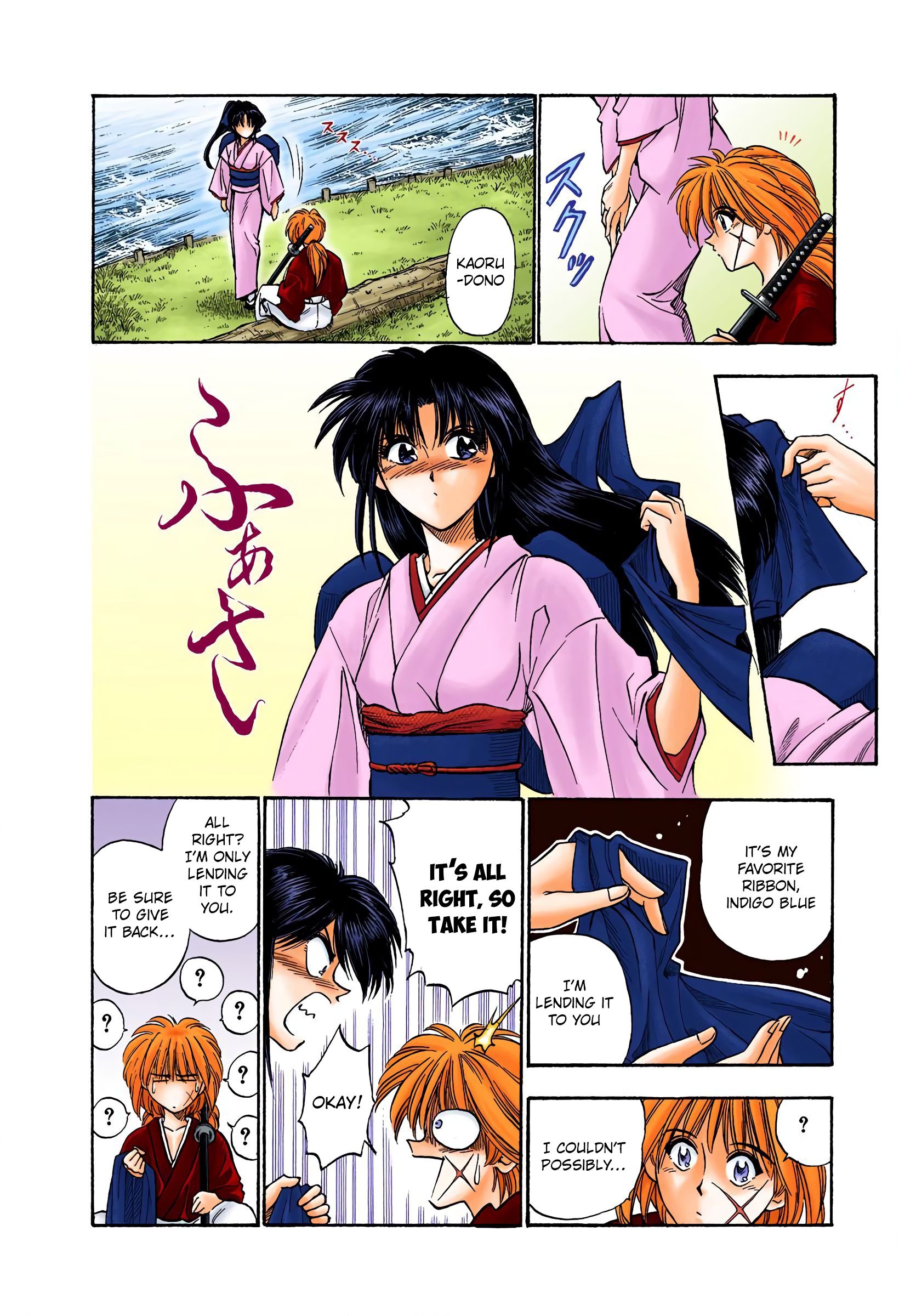 Rurouni Kenshin: Meiji Kenkaku Romantan - Digital Colored Comics - Vol.2 Chapter 11: The Ribbon That Binds