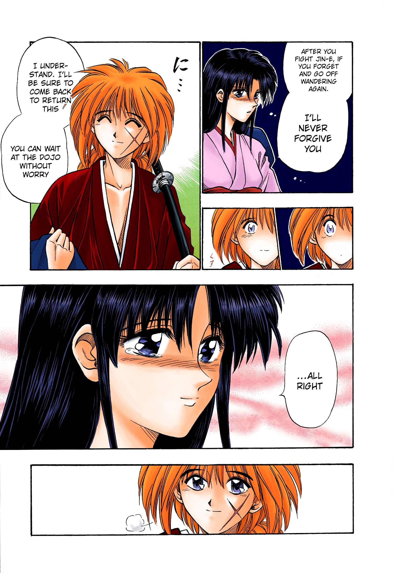 Rurouni Kenshin: Meiji Kenkaku Romantan - Digital Colored Comics - Vol.2 Chapter 11: The Ribbon That Binds