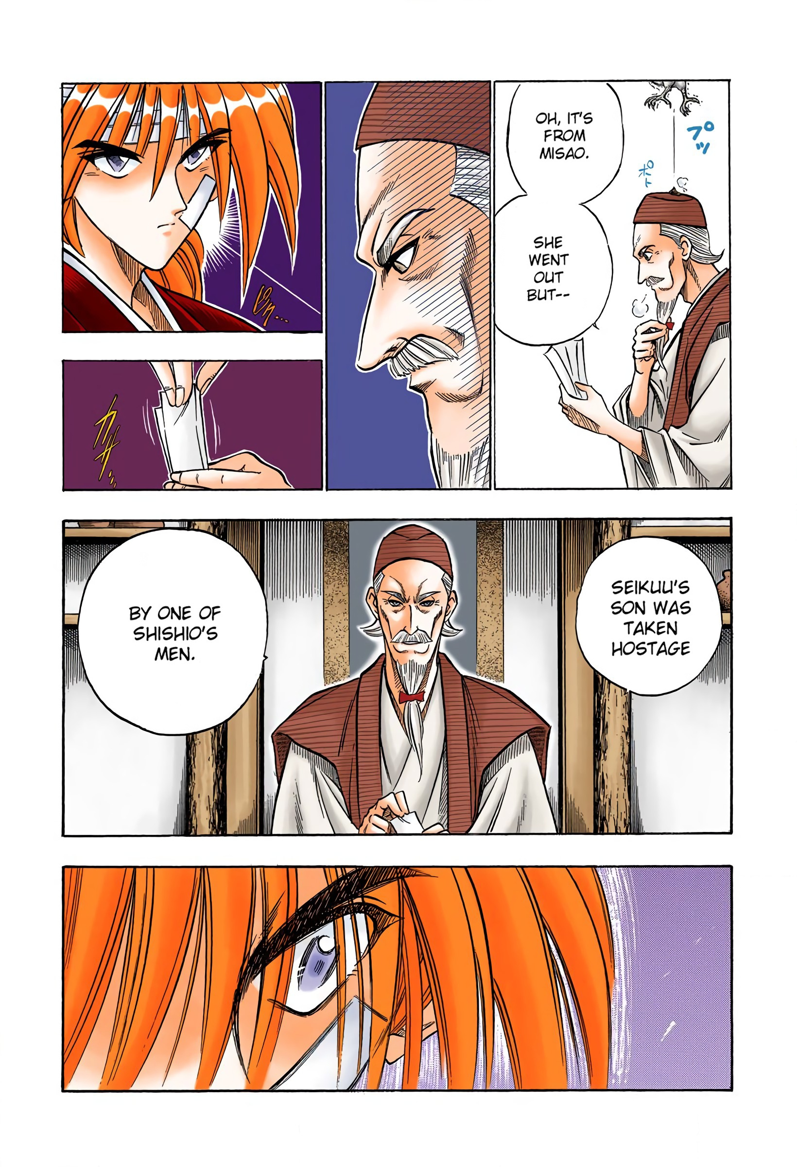 Rurouni Kenshin: Meiji Kenkaku Romantan - Digital Colored Comics - Vol.10 Chapter 77: The Curtain Rises On A Brush With Death