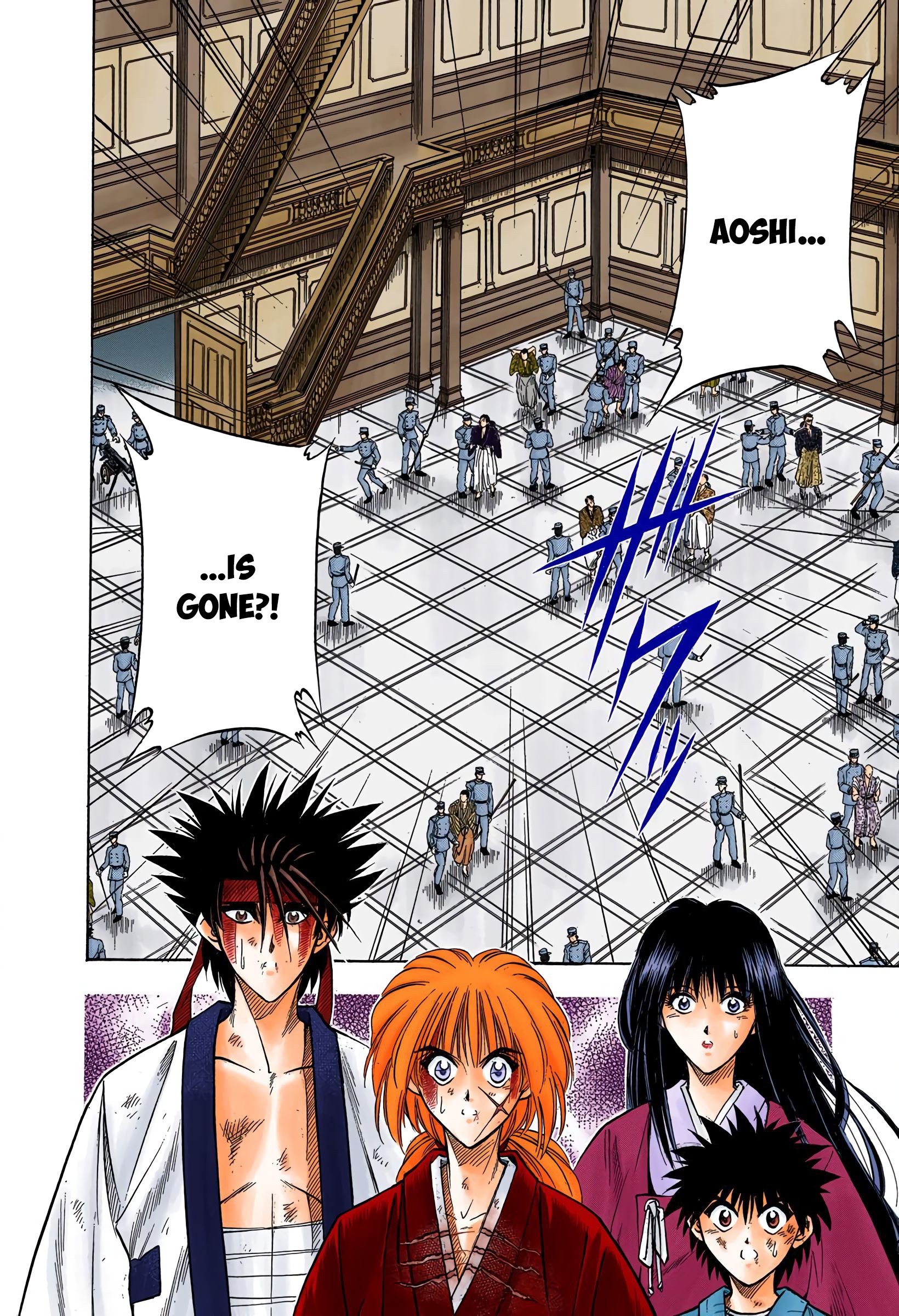 Rurouni Kenshin: Meiji Kenkaku Romantan - Digital Colored Comics - Vol.4 Chapter 30: Two Destinies - Aoshi