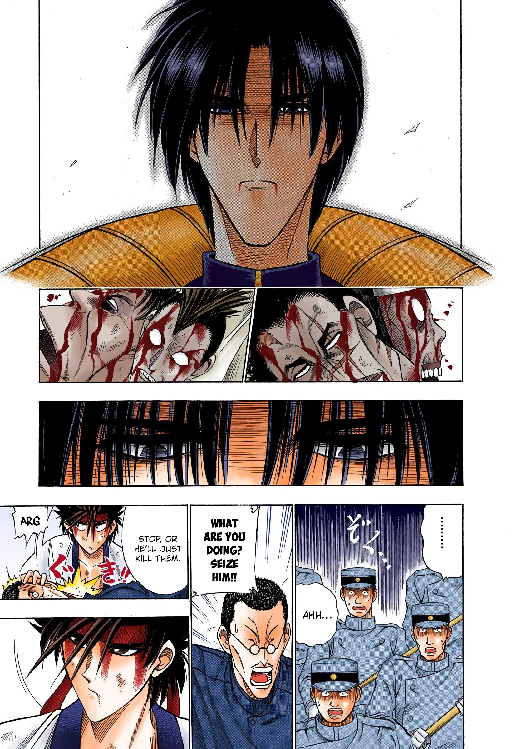 Rurouni Kenshin: Meiji Kenkaku Romantan - Digital Colored Comics - Vol.4 Chapter 30: Two Destinies - Aoshi