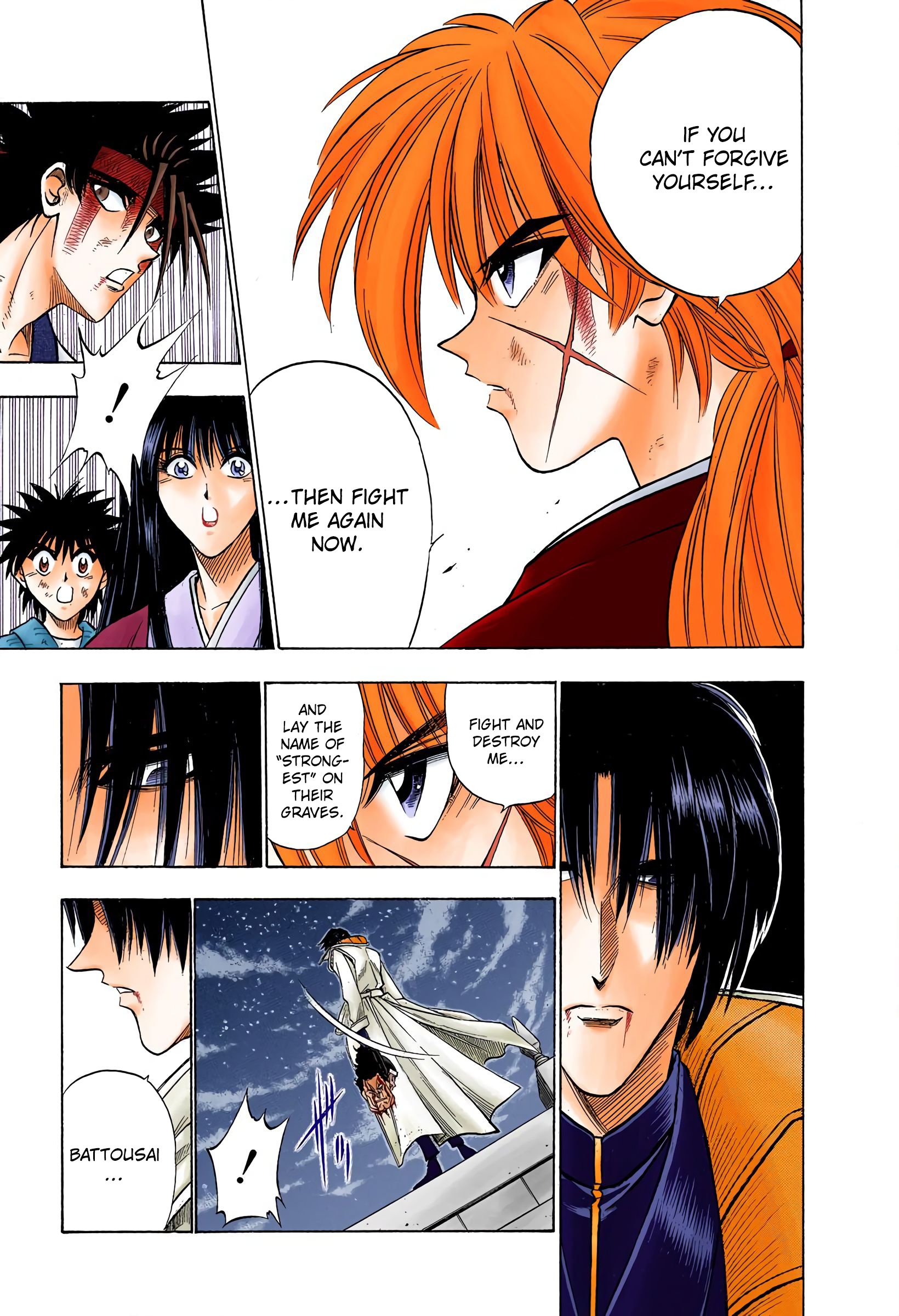 Rurouni Kenshin: Meiji Kenkaku Romantan - Digital Colored Comics - Vol.4 Chapter 30: Two Destinies - Aoshi