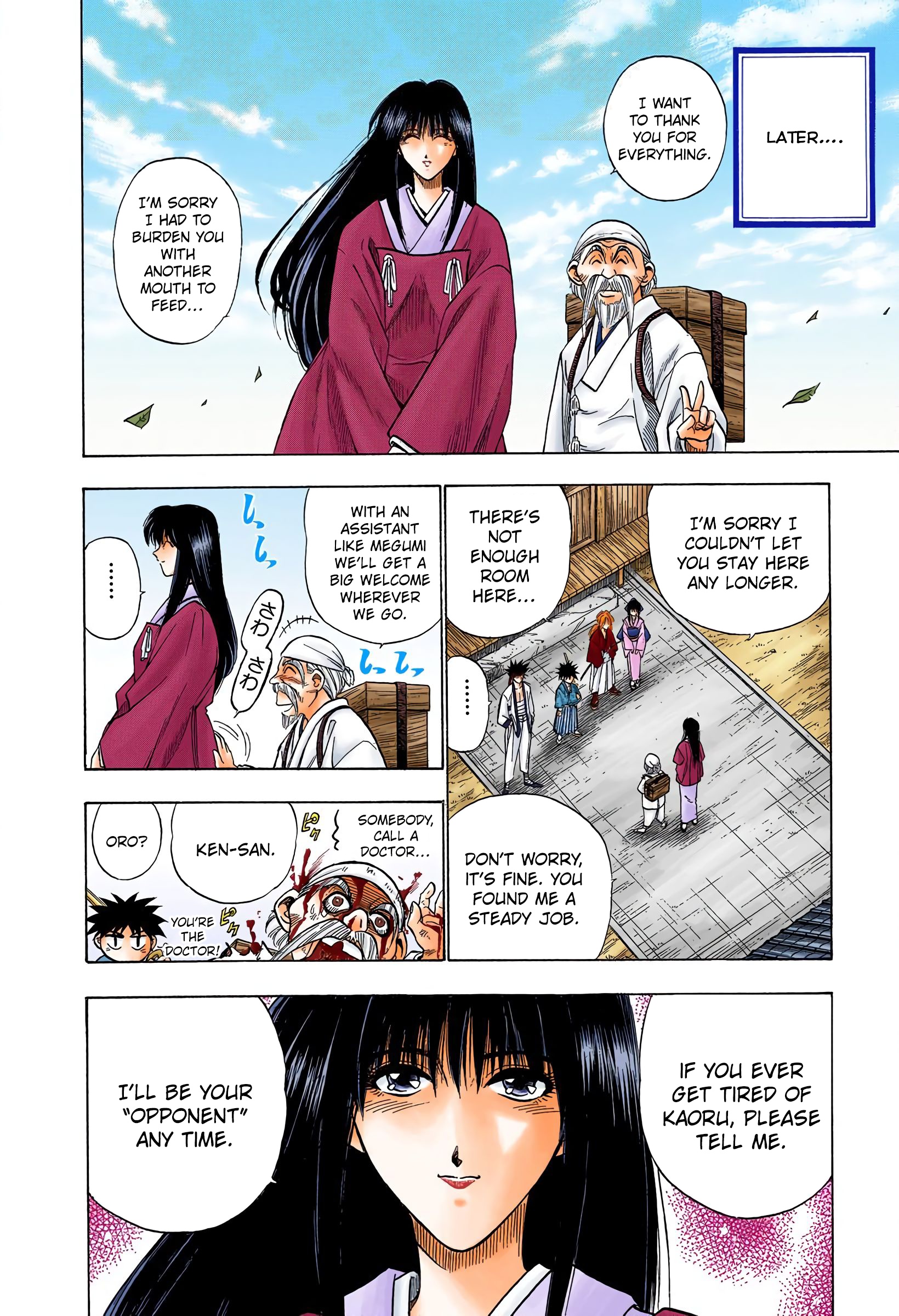 Rurouni Kenshin: Meiji Kenkaku Romantan - Digital Colored Comics - Vol.4 Chapter 30: Two Destinies - Aoshi