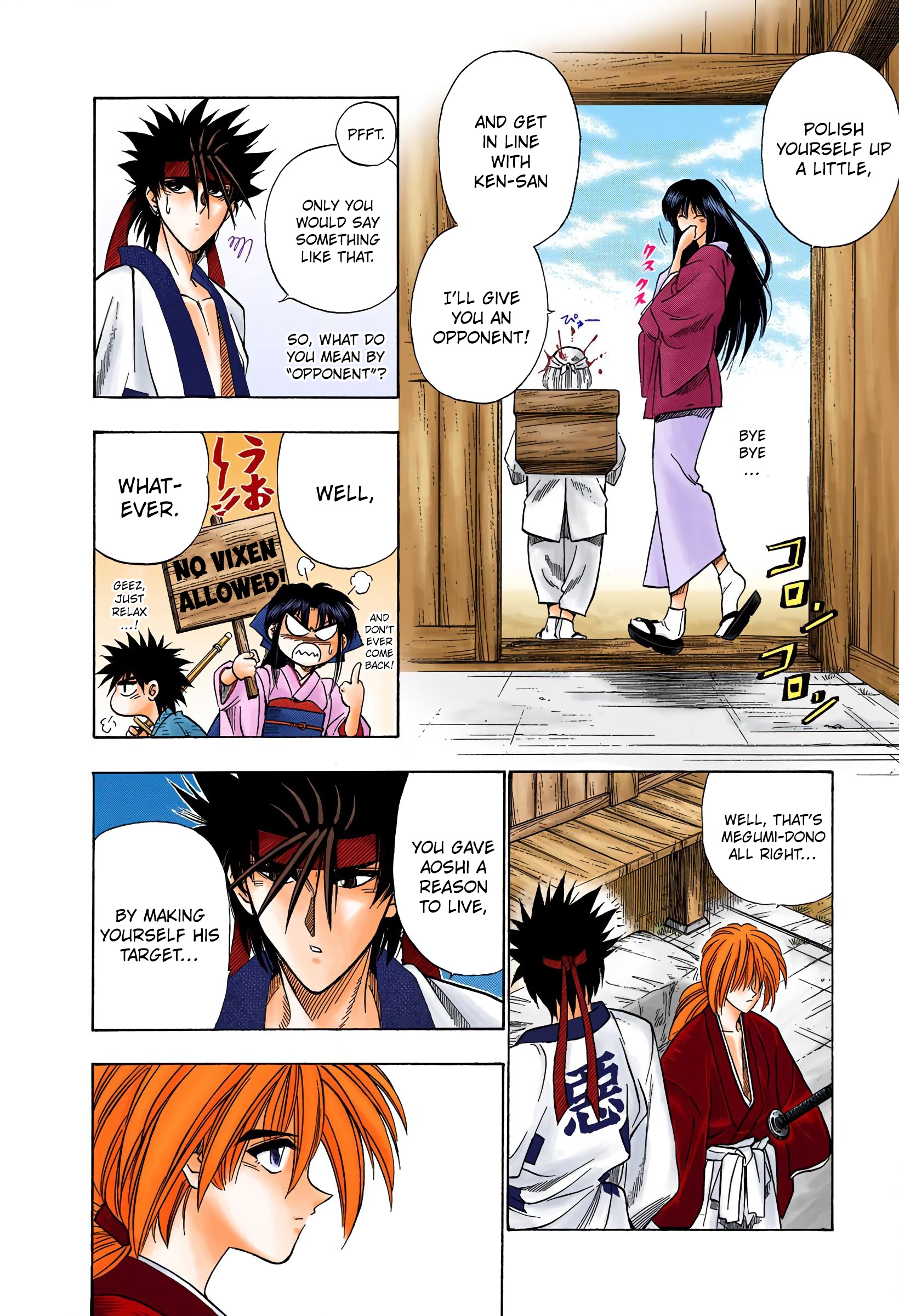 Rurouni Kenshin: Meiji Kenkaku Romantan - Digital Colored Comics - Vol.4 Chapter 30: Two Destinies - Aoshi