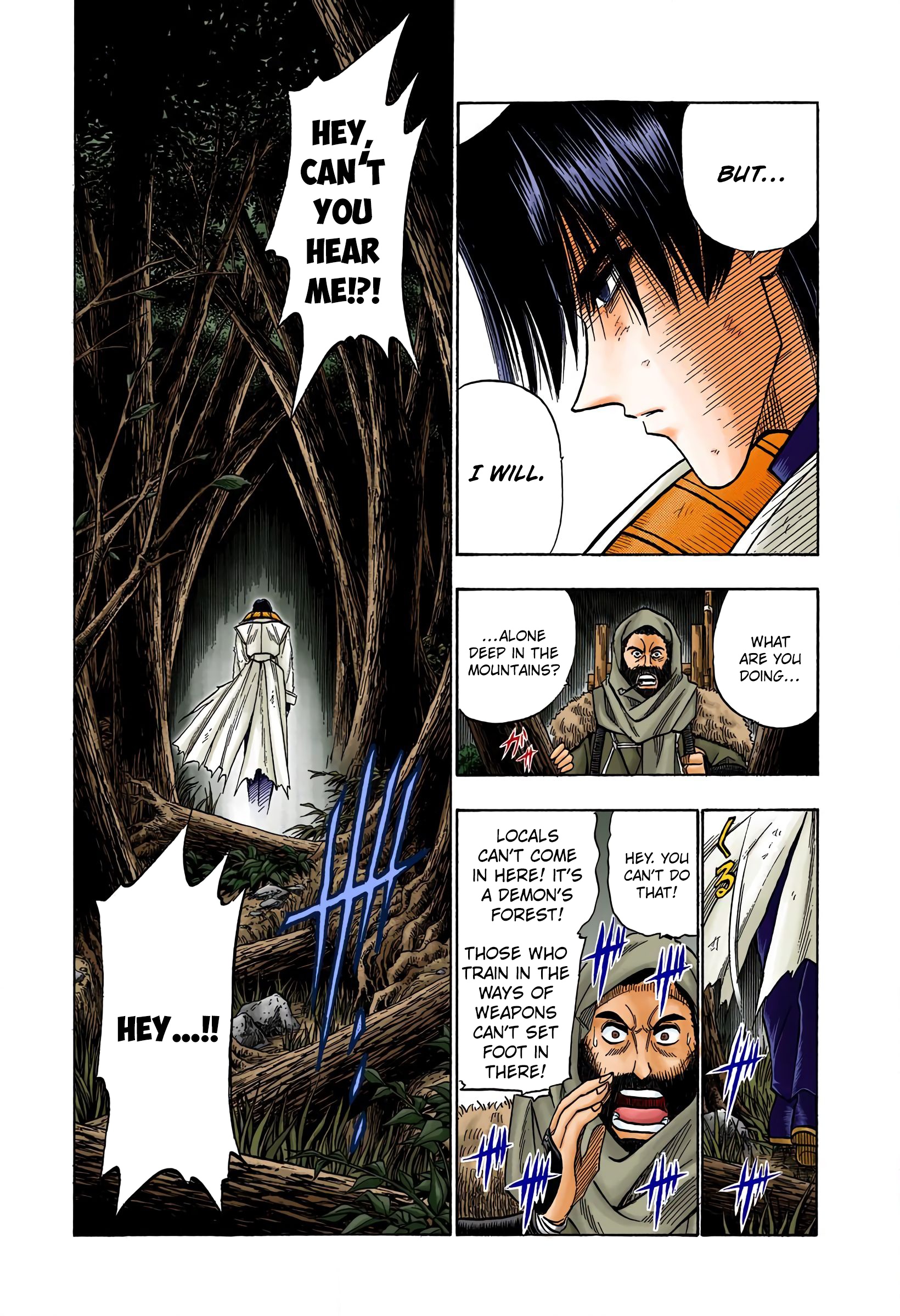 Rurouni Kenshin: Meiji Kenkaku Romantan - Digital Colored Comics - Vol.4 Chapter 30: Two Destinies - Aoshi