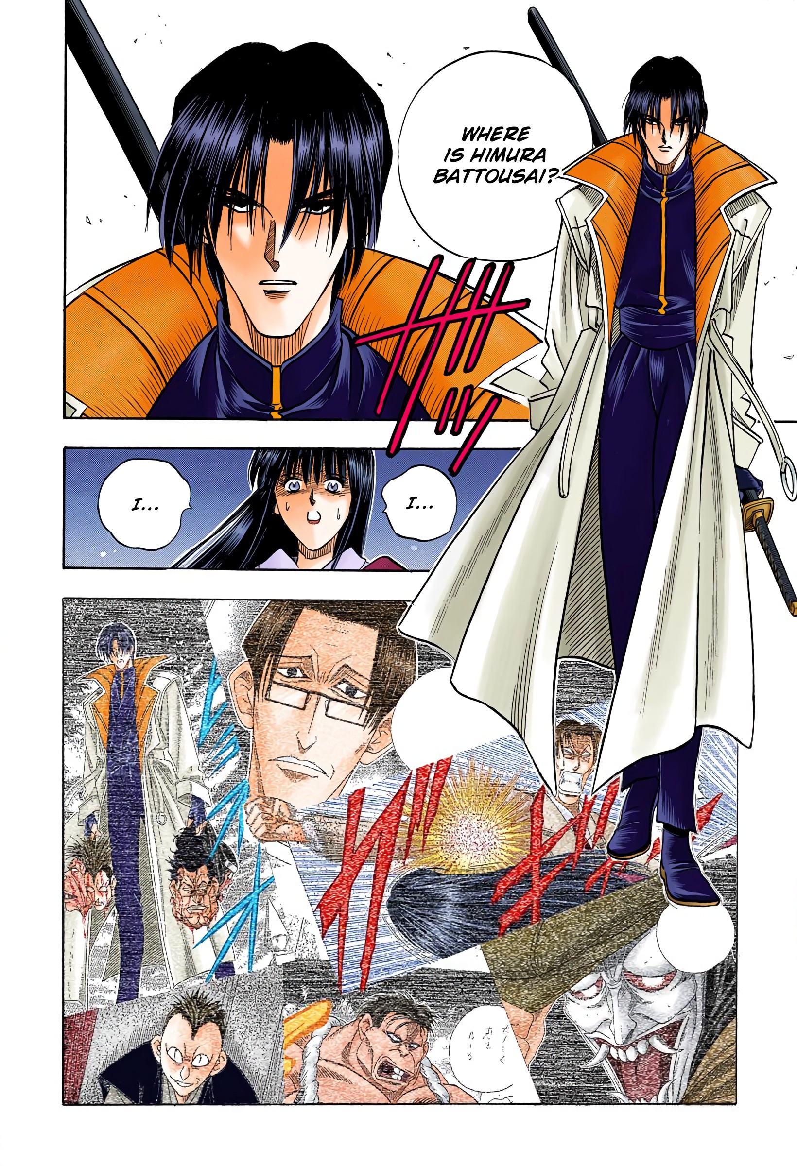 Rurouni Kenshin: Meiji Kenkaku Romantan - Digital Colored Comics - Vol.8 Chapter 61: A Cruel Man