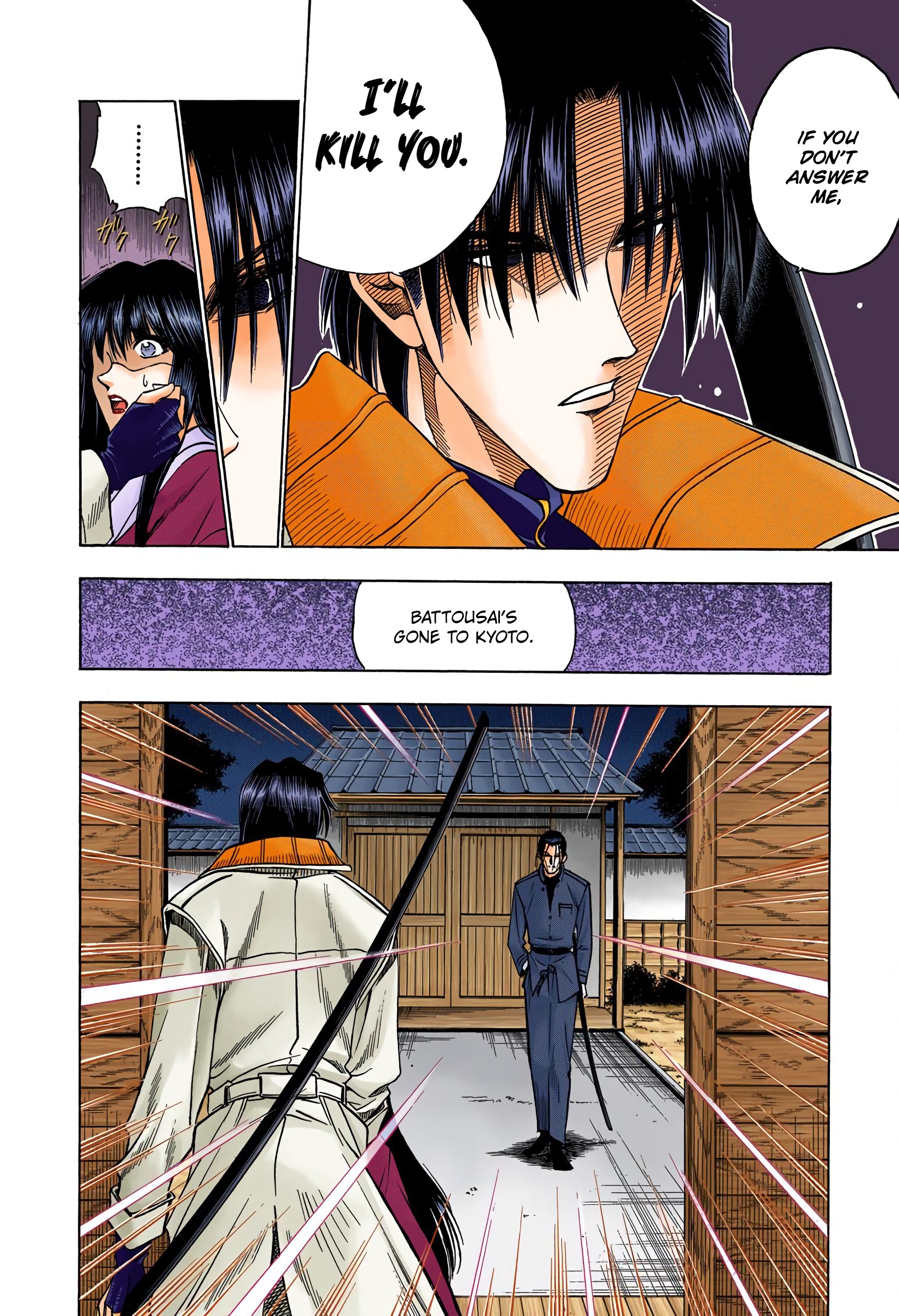 Rurouni Kenshin: Meiji Kenkaku Romantan - Digital Colored Comics - Vol.8 Chapter 61: A Cruel Man