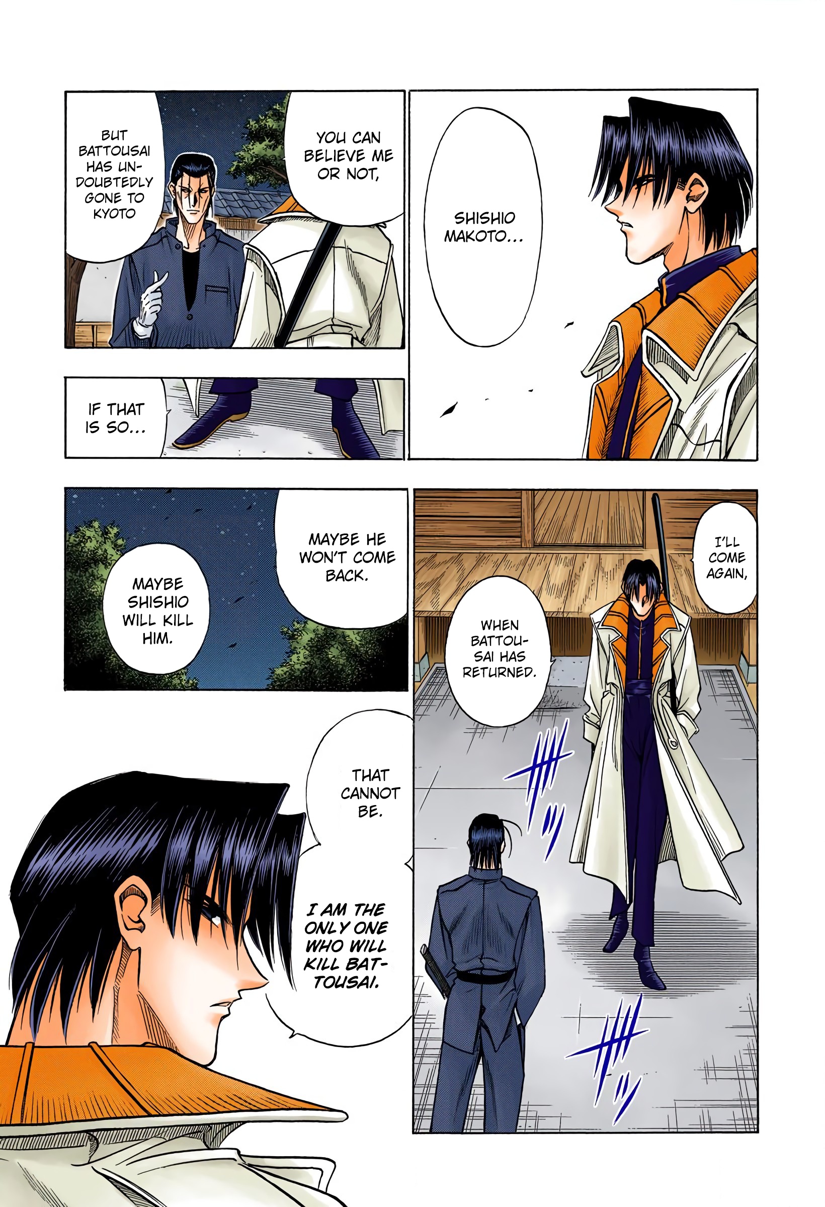 Rurouni Kenshin: Meiji Kenkaku Romantan - Digital Colored Comics - Vol.8 Chapter 61: A Cruel Man