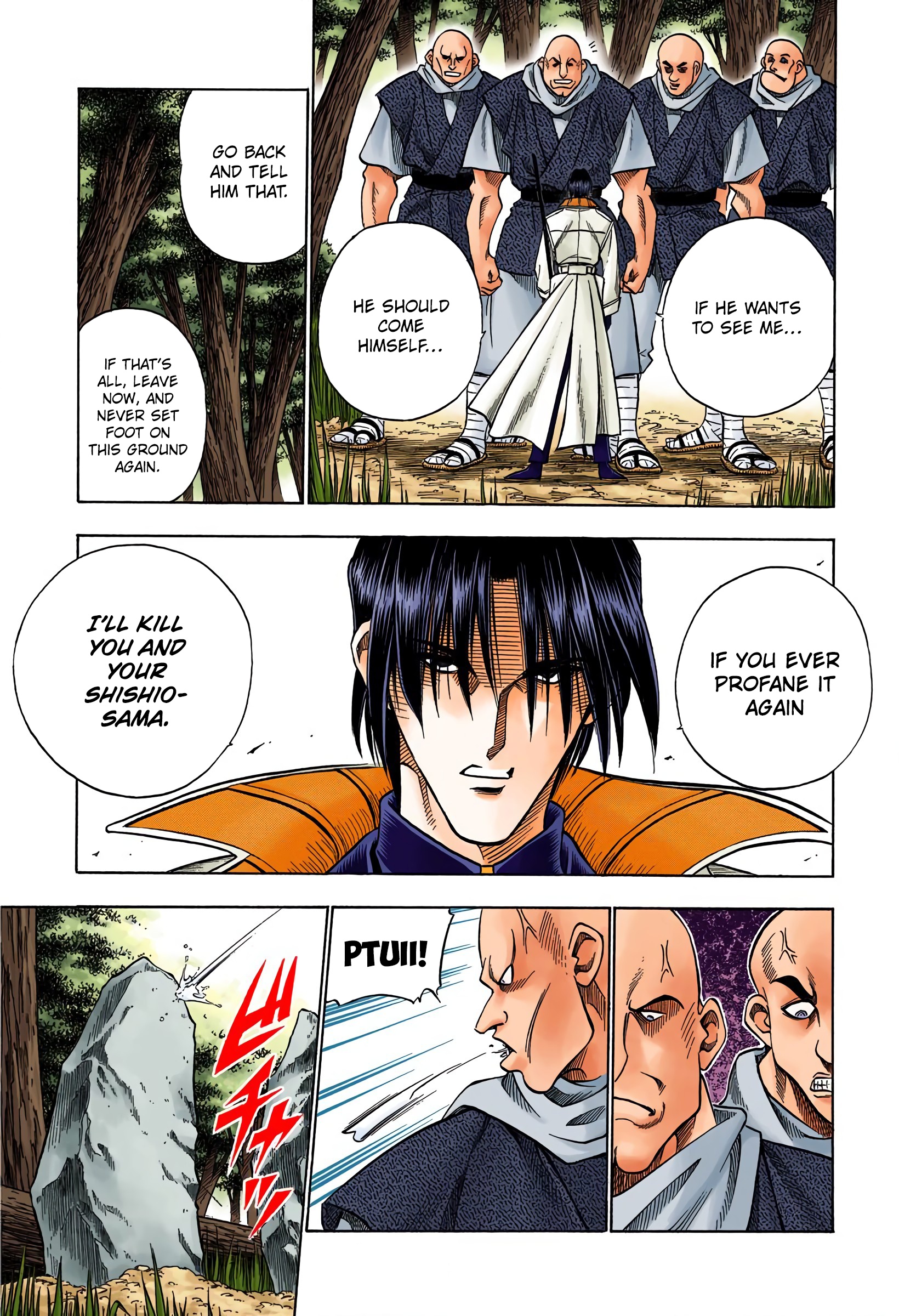 Rurouni Kenshin: Meiji Kenkaku Romantan - Digital Colored Comics - Vol.8 Chapter 61: A Cruel Man