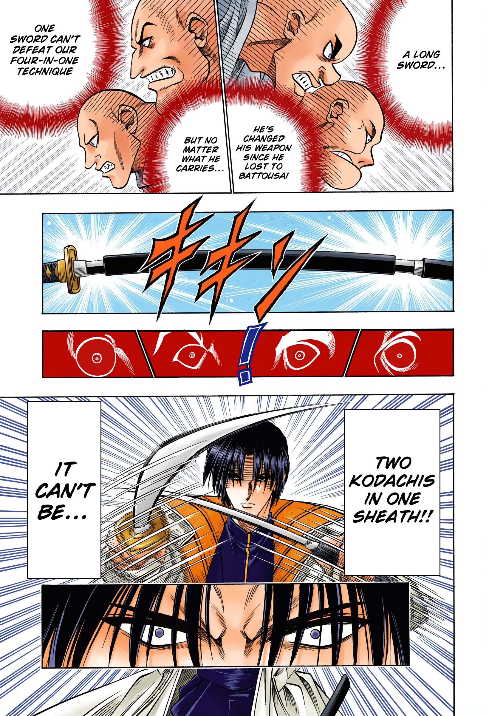 Rurouni Kenshin: Meiji Kenkaku Romantan - Digital Colored Comics - Vol.8 Chapter 61: A Cruel Man