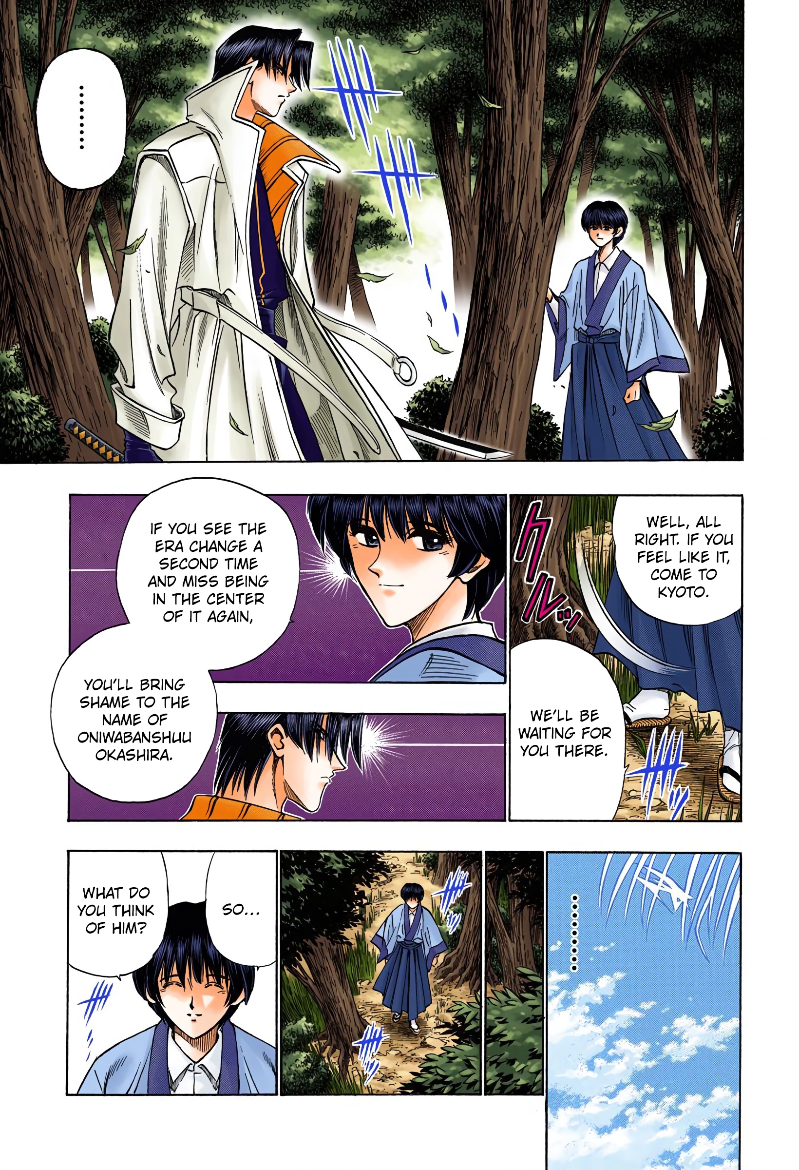 Rurouni Kenshin: Meiji Kenkaku Romantan - Digital Colored Comics - Vol.8 Chapter 61: A Cruel Man