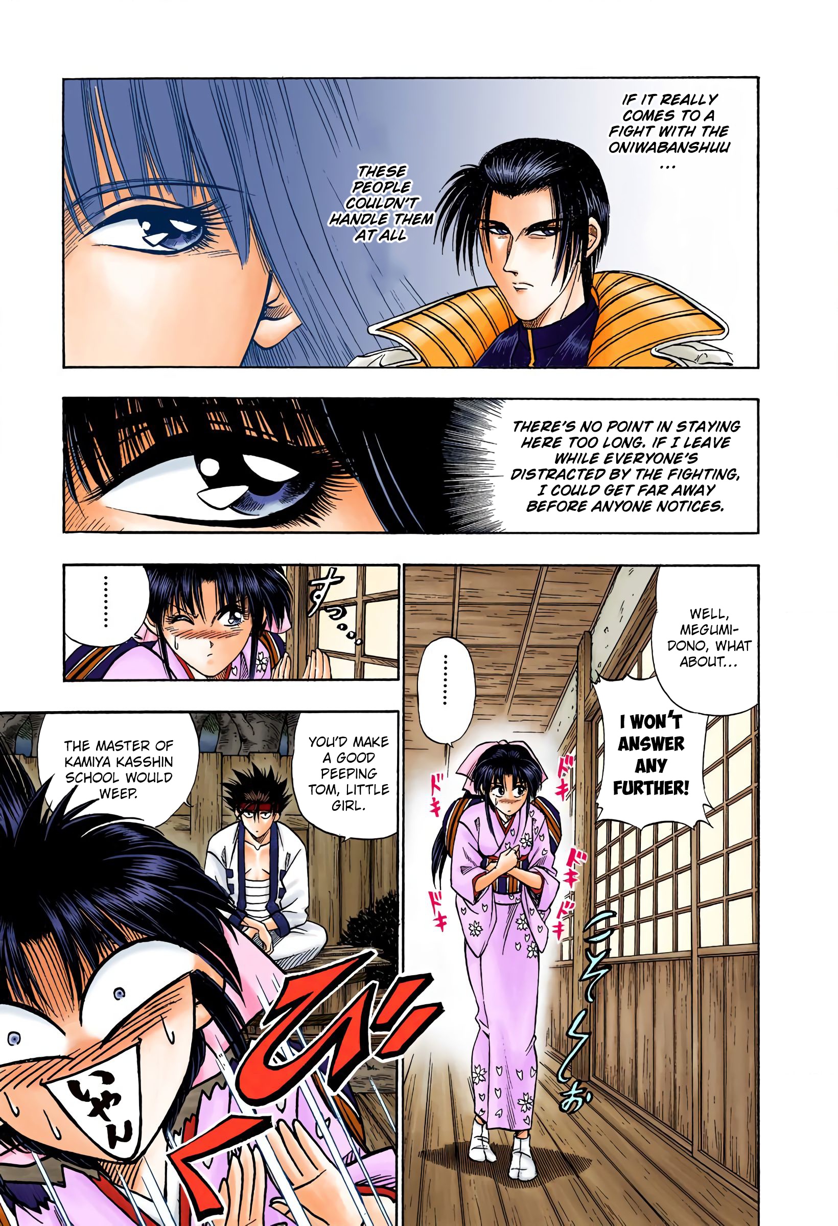 Rurouni Kenshin: Meiji Kenkaku Romantan - Digital Colored Comics - Vol.3 Chapter 17: Attack Of The Oniwaban