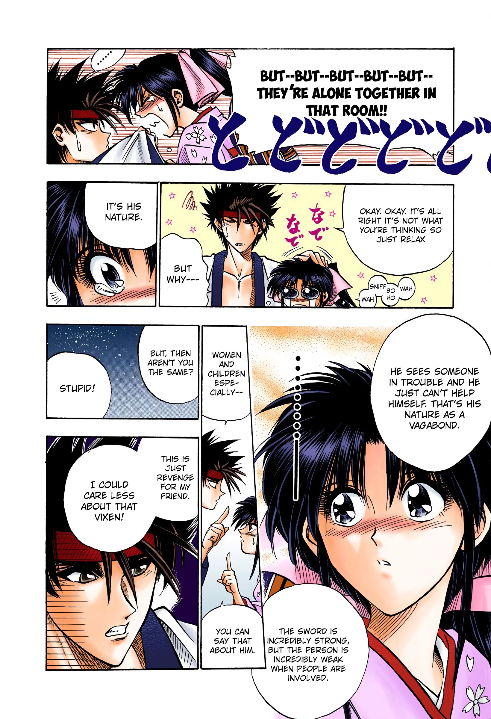 Rurouni Kenshin: Meiji Kenkaku Romantan - Digital Colored Comics - Vol.3 Chapter 17: Attack Of The Oniwaban