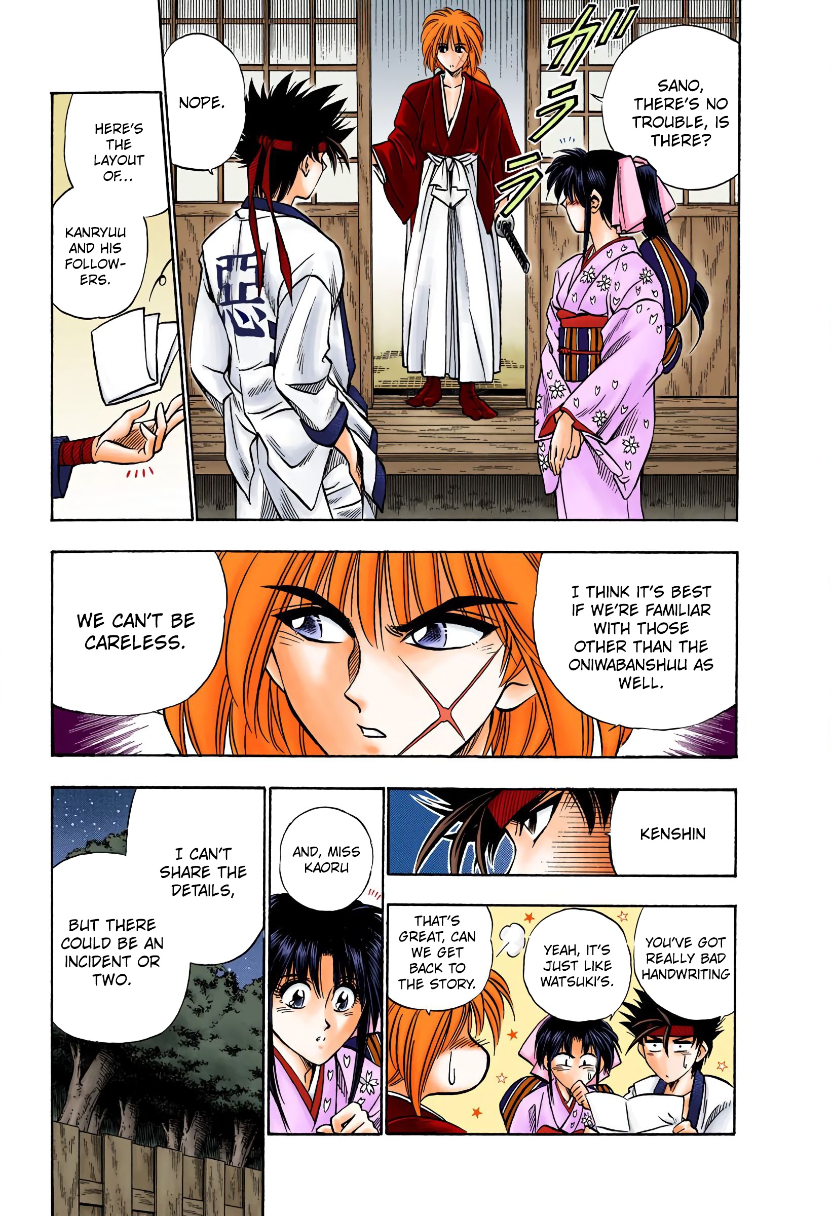 Rurouni Kenshin: Meiji Kenkaku Romantan - Digital Colored Comics - Vol.3 Chapter 17: Attack Of The Oniwaban