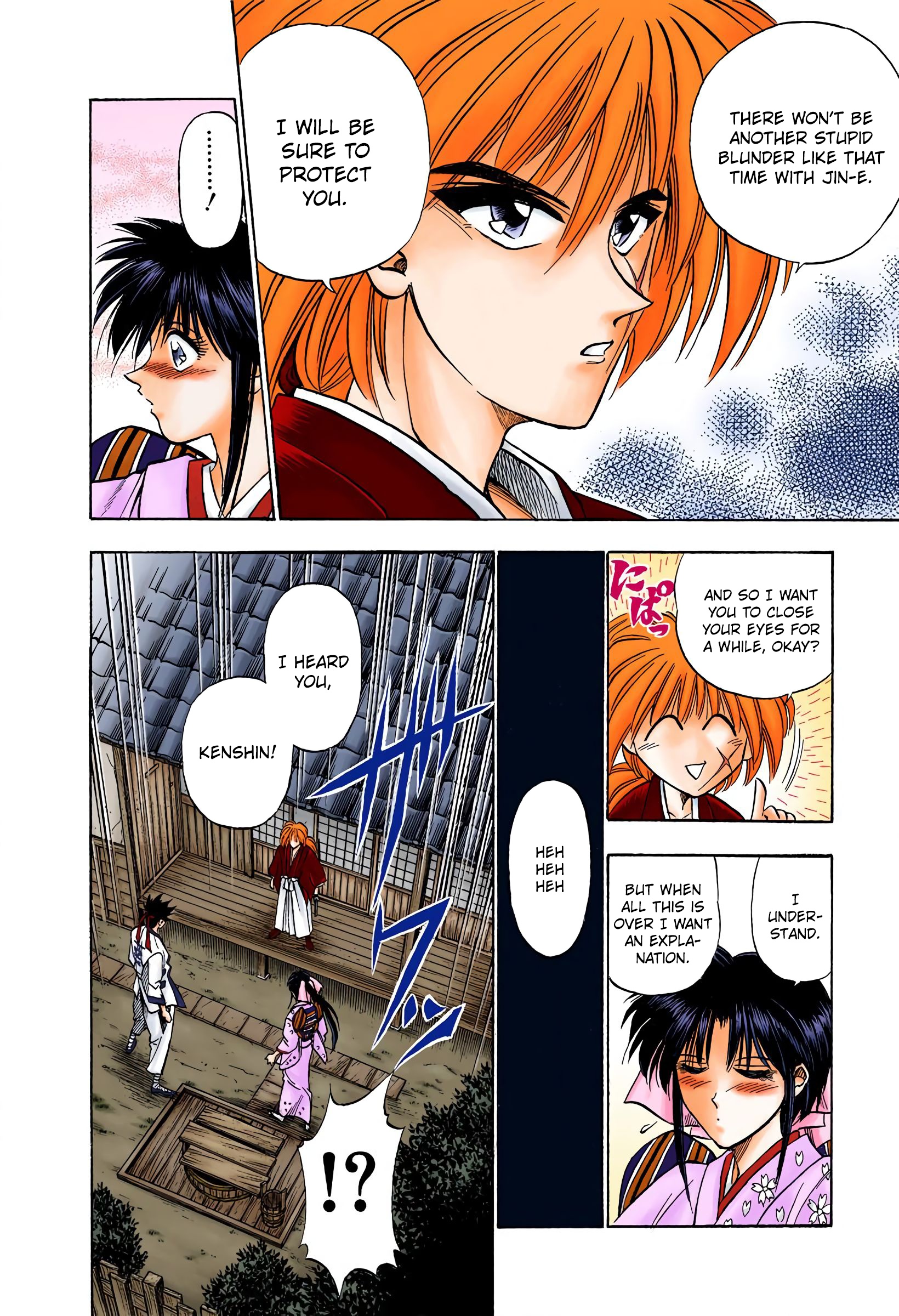 Rurouni Kenshin: Meiji Kenkaku Romantan - Digital Colored Comics - Vol.3 Chapter 17: Attack Of The Oniwaban