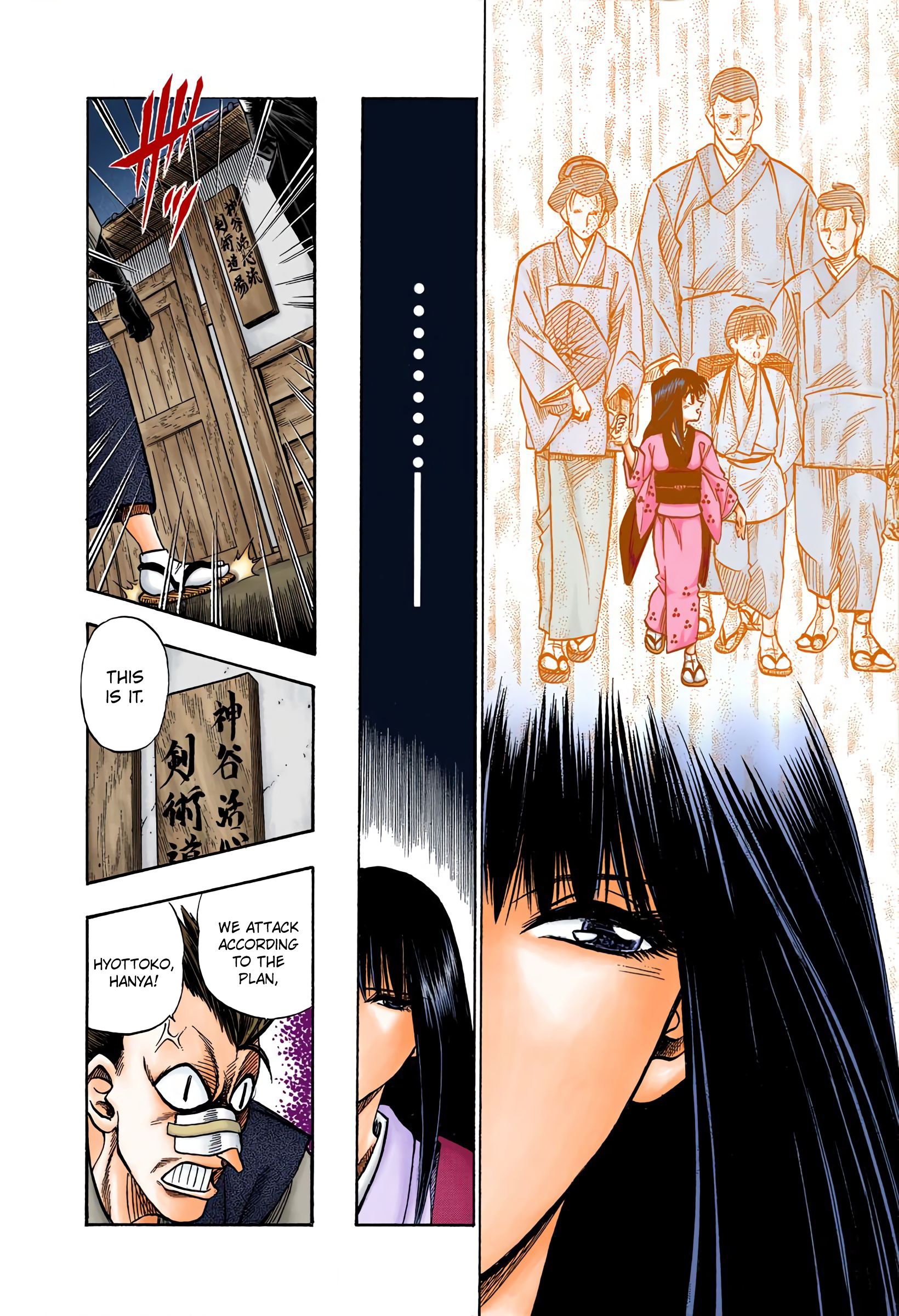 Rurouni Kenshin: Meiji Kenkaku Romantan - Digital Colored Comics - Vol.3 Chapter 17: Attack Of The Oniwaban