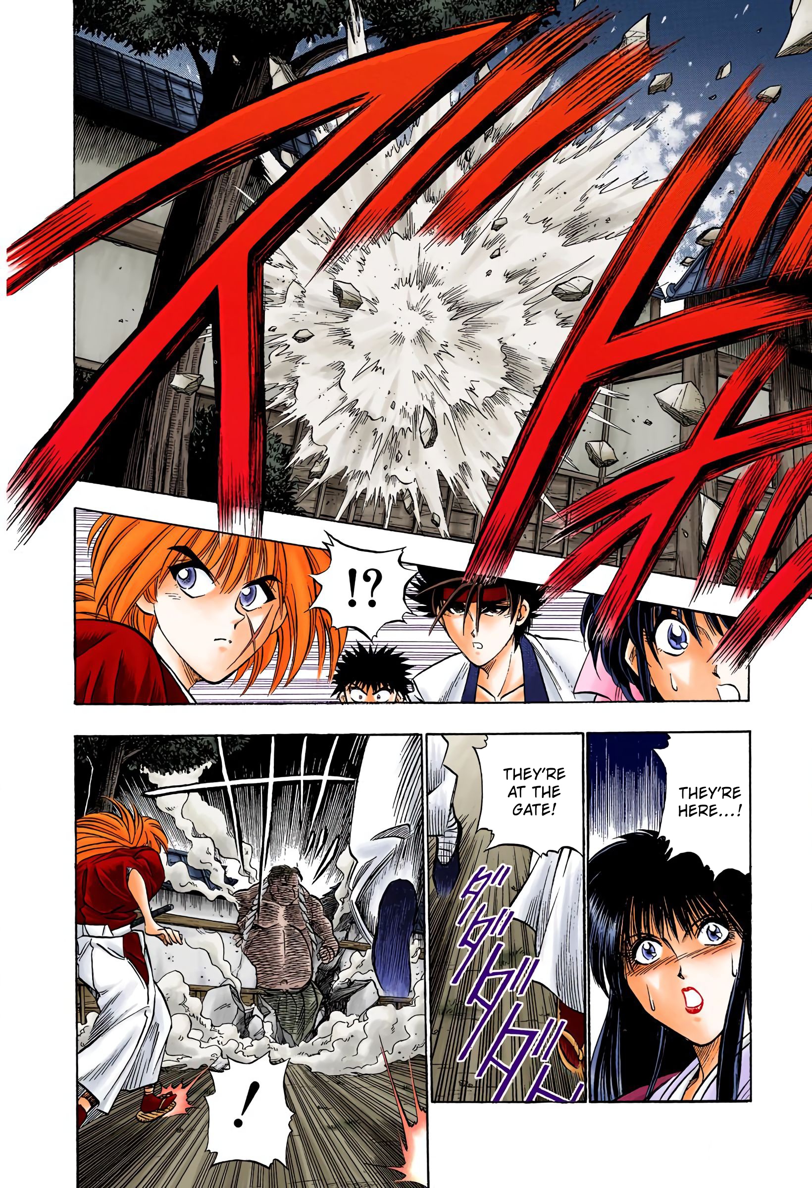 Rurouni Kenshin: Meiji Kenkaku Romantan - Digital Colored Comics - Vol.3 Chapter 17: Attack Of The Oniwaban