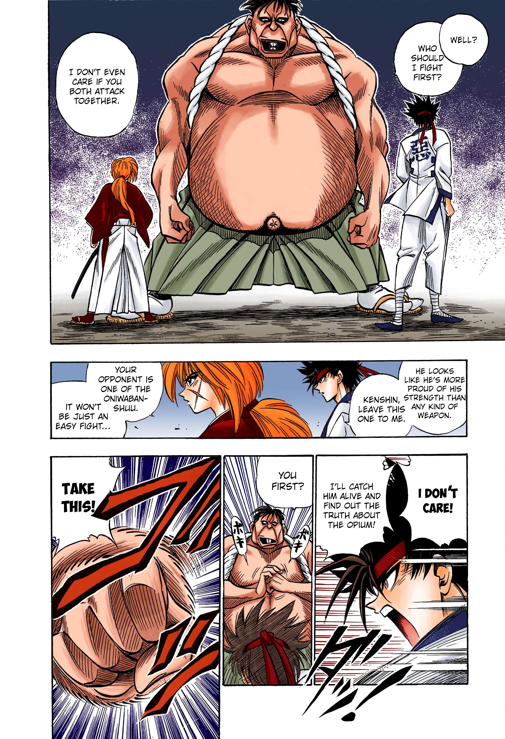 Rurouni Kenshin: Meiji Kenkaku Romantan - Digital Colored Comics - Vol.3 Chapter 17: Attack Of The Oniwaban