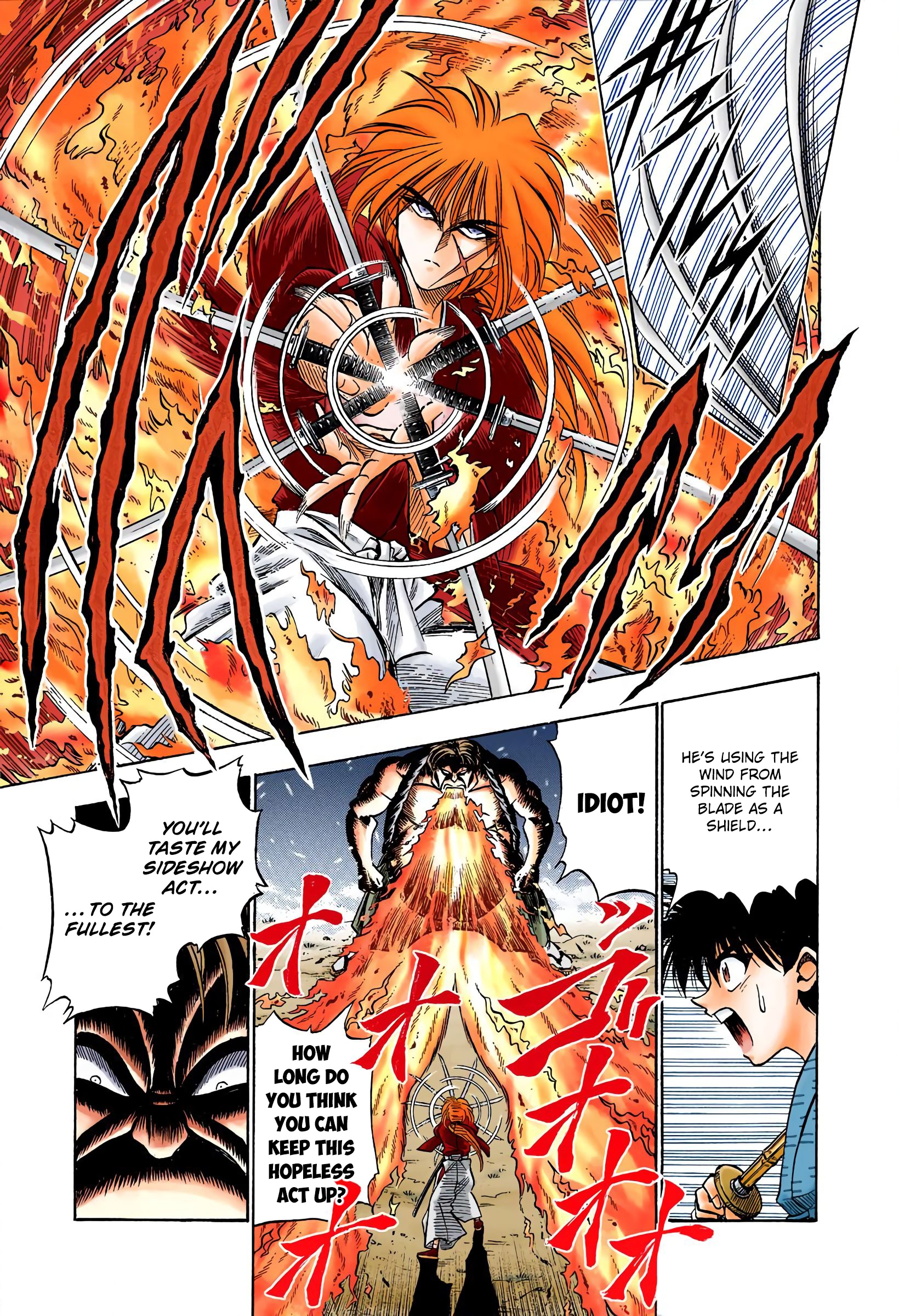 Rurouni Kenshin: Meiji Kenkaku Romantan - Digital Colored Comics - Vol.3 Chapter 17: Attack Of The Oniwaban