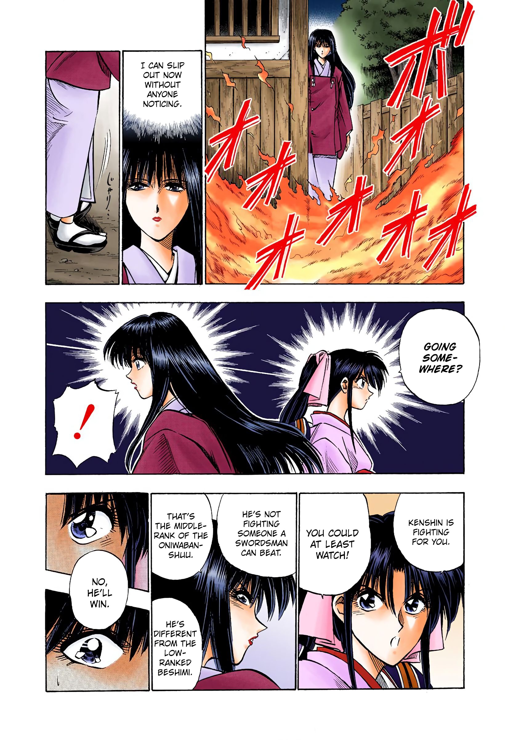 Rurouni Kenshin: Meiji Kenkaku Romantan - Digital Colored Comics - Vol.3 Chapter 17: Attack Of The Oniwaban