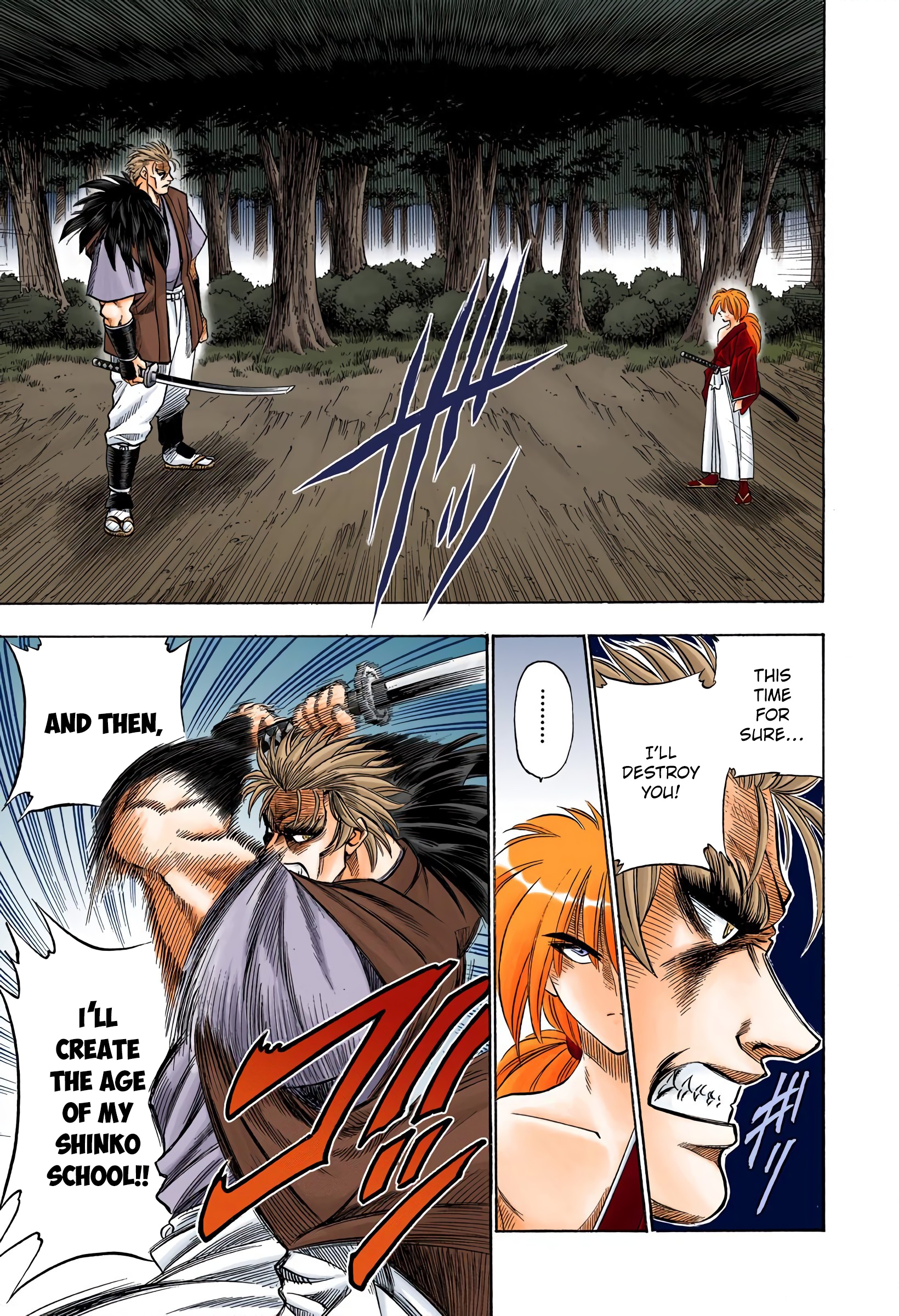 Rurouni Kenshin: Meiji Kenkaku Romantan - Digital Colored Comics - Vol.6 Chapter 42: You Don't Know