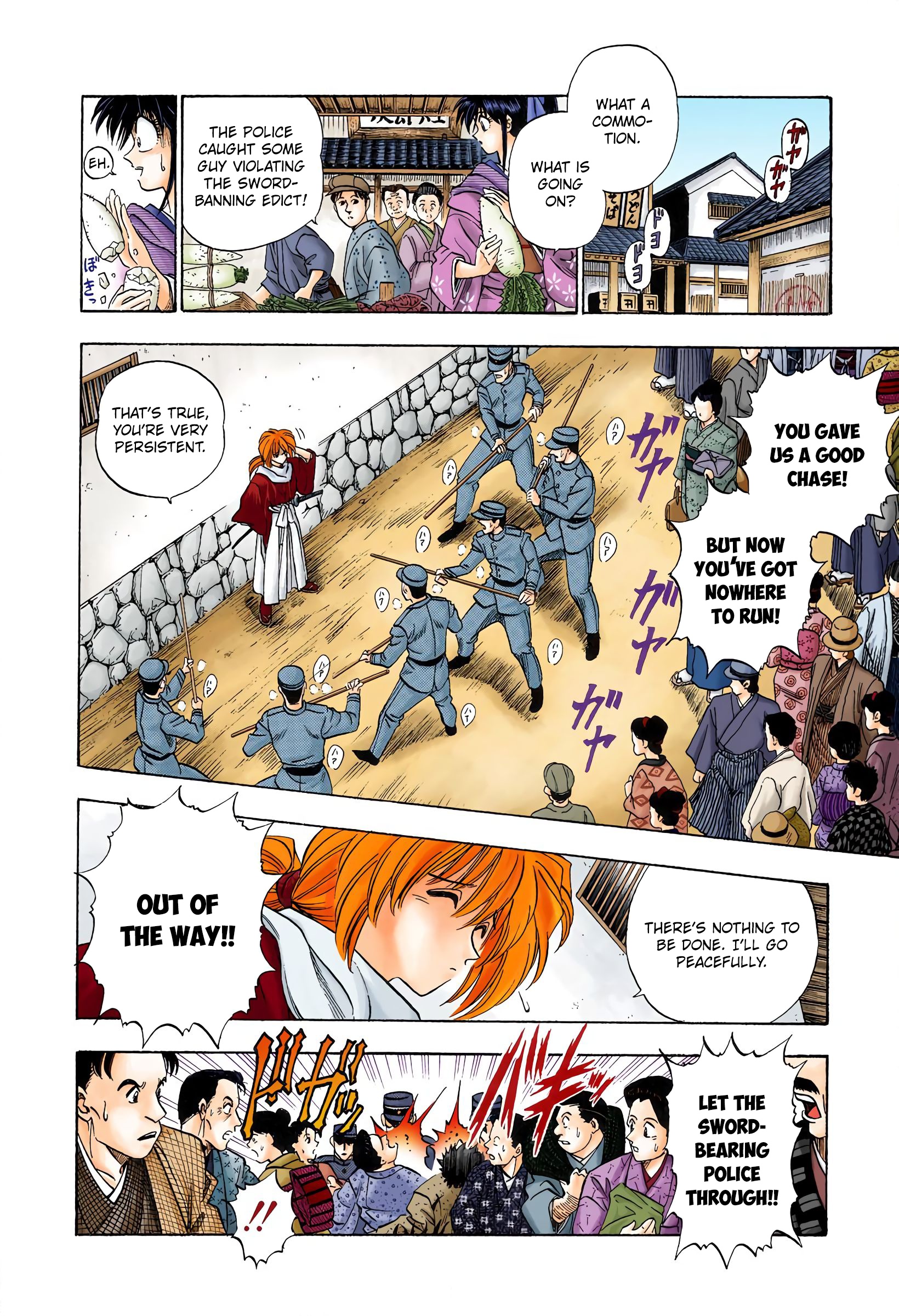 Rurouni Kenshin: Meiji Kenkaku Romantan - Digital Colored Comics - Vol.1 Chapter 2: Rurouni In The City