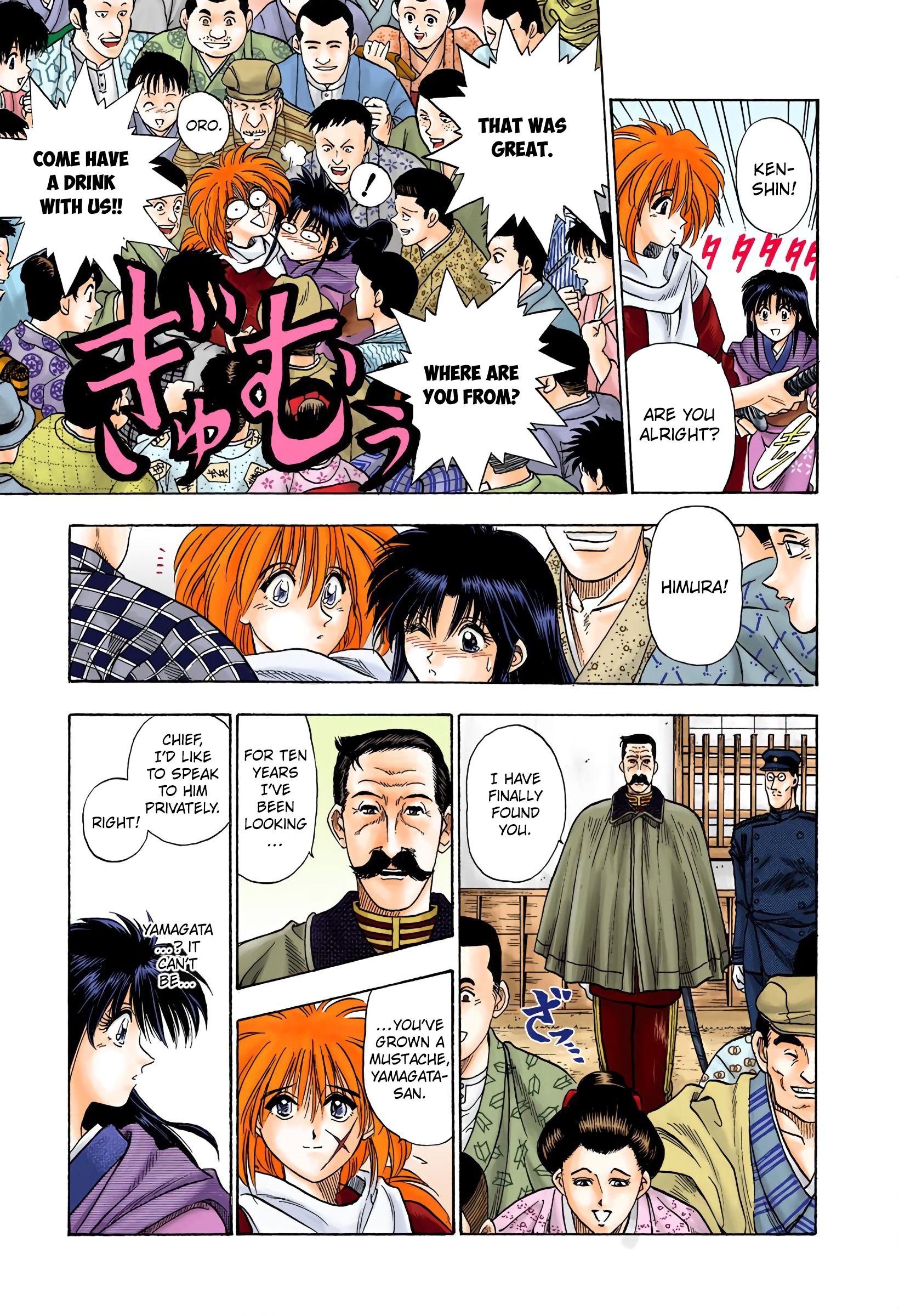 Rurouni Kenshin: Meiji Kenkaku Romantan - Digital Colored Comics - Vol.1 Chapter 2: Rurouni In The City