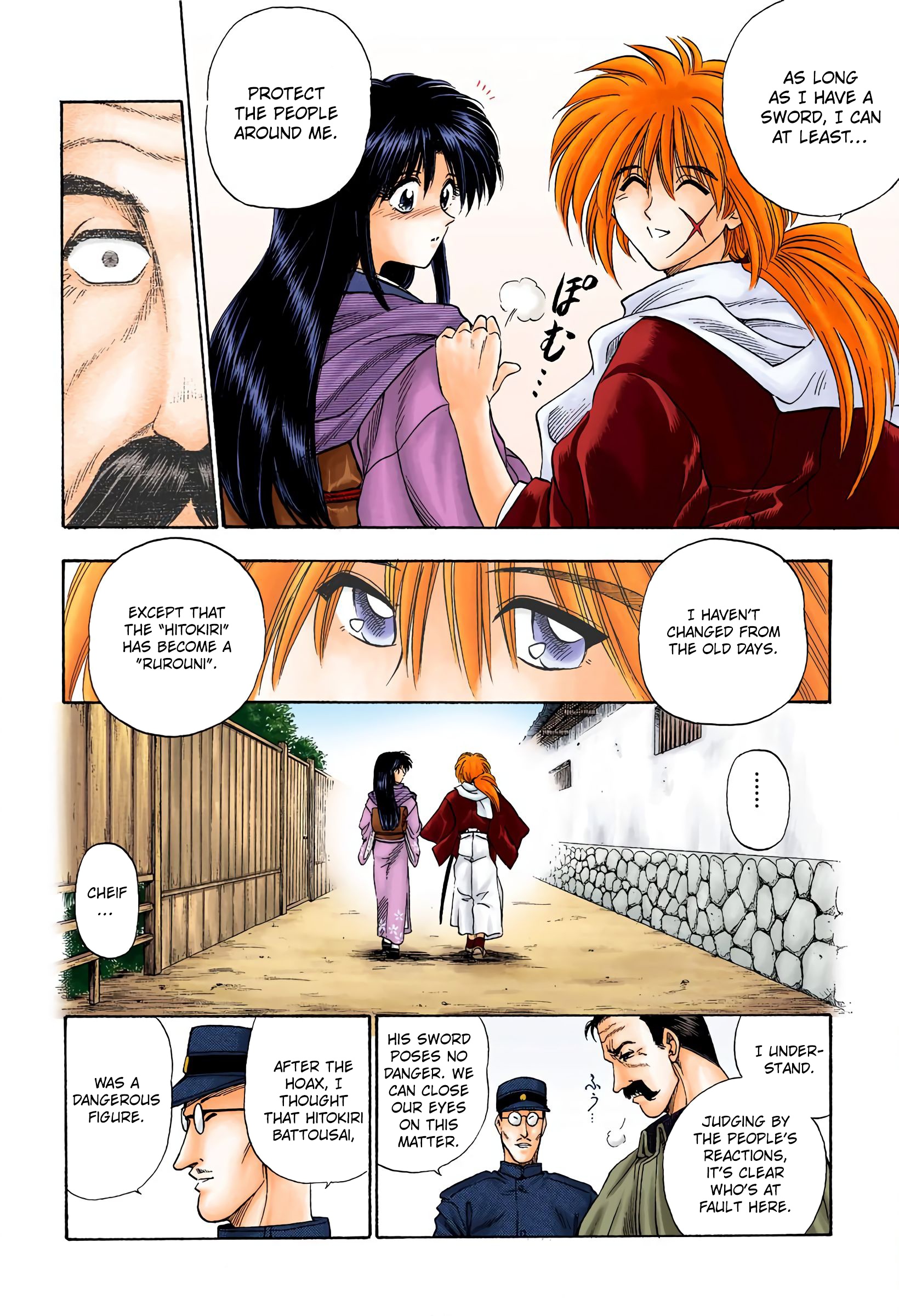 Rurouni Kenshin: Meiji Kenkaku Romantan - Digital Colored Comics - Vol.1 Chapter 2: Rurouni In The City