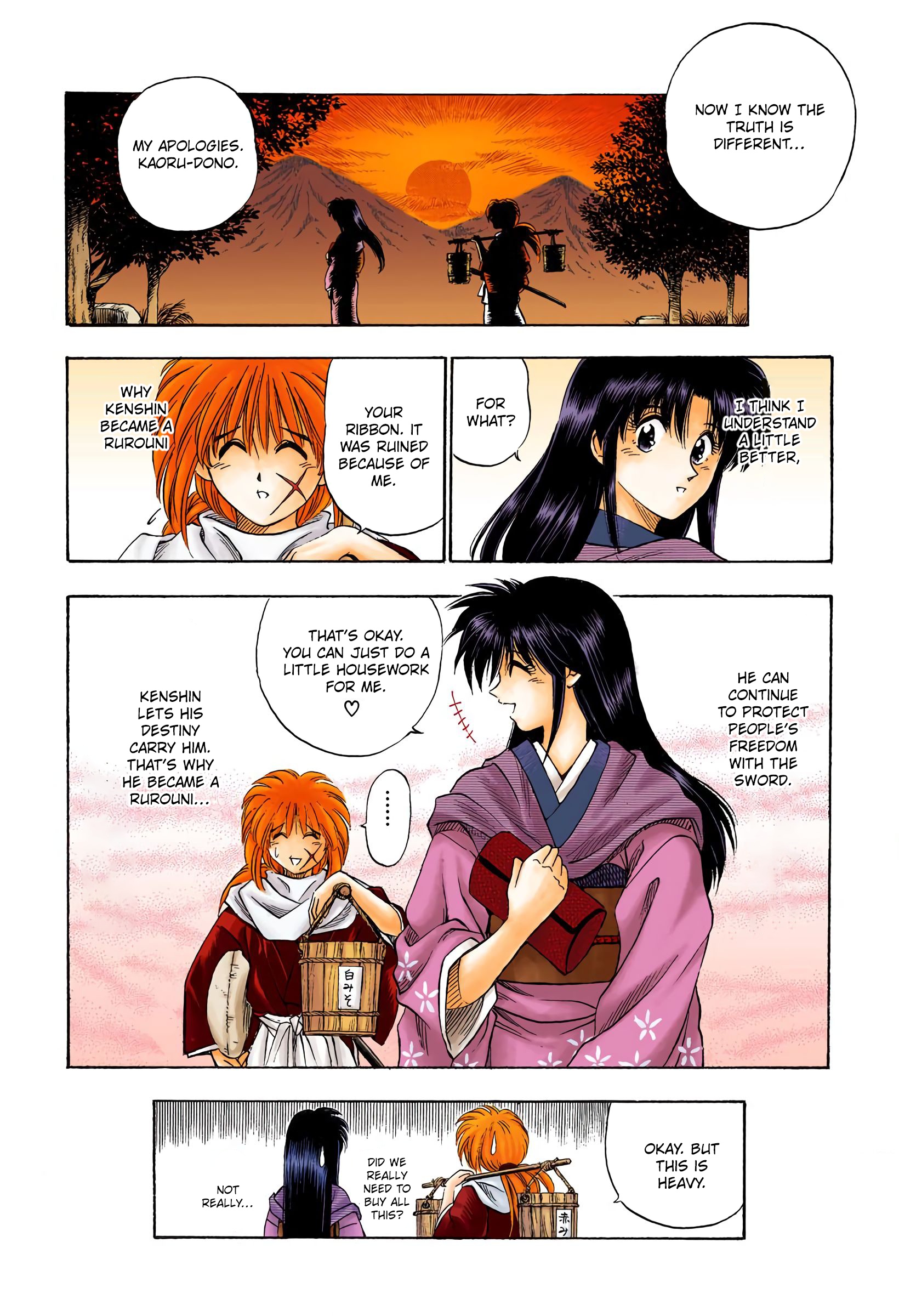 Rurouni Kenshin: Meiji Kenkaku Romantan - Digital Colored Comics - Vol.1 Chapter 2: Rurouni In The City