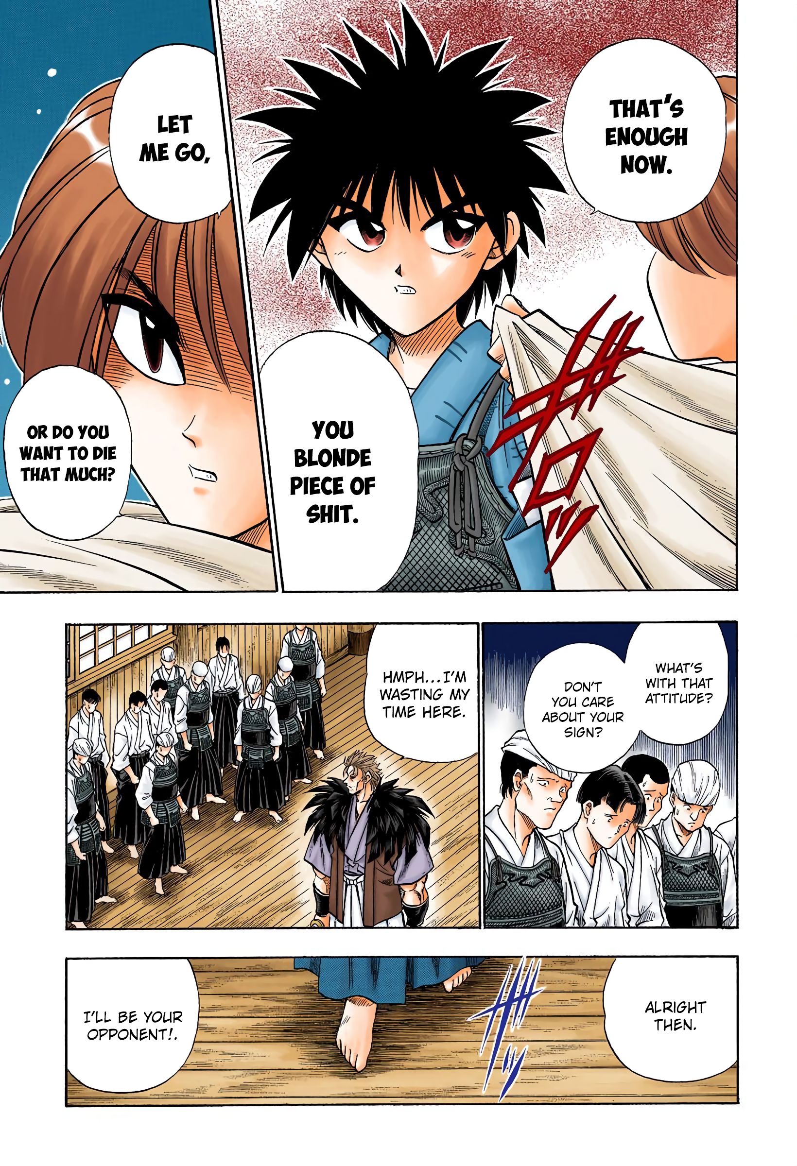 Rurouni Kenshin: Meiji Kenkaku Romantan - Digital Colored Comics - Vol.5 Chapter 36: The Secret Sword