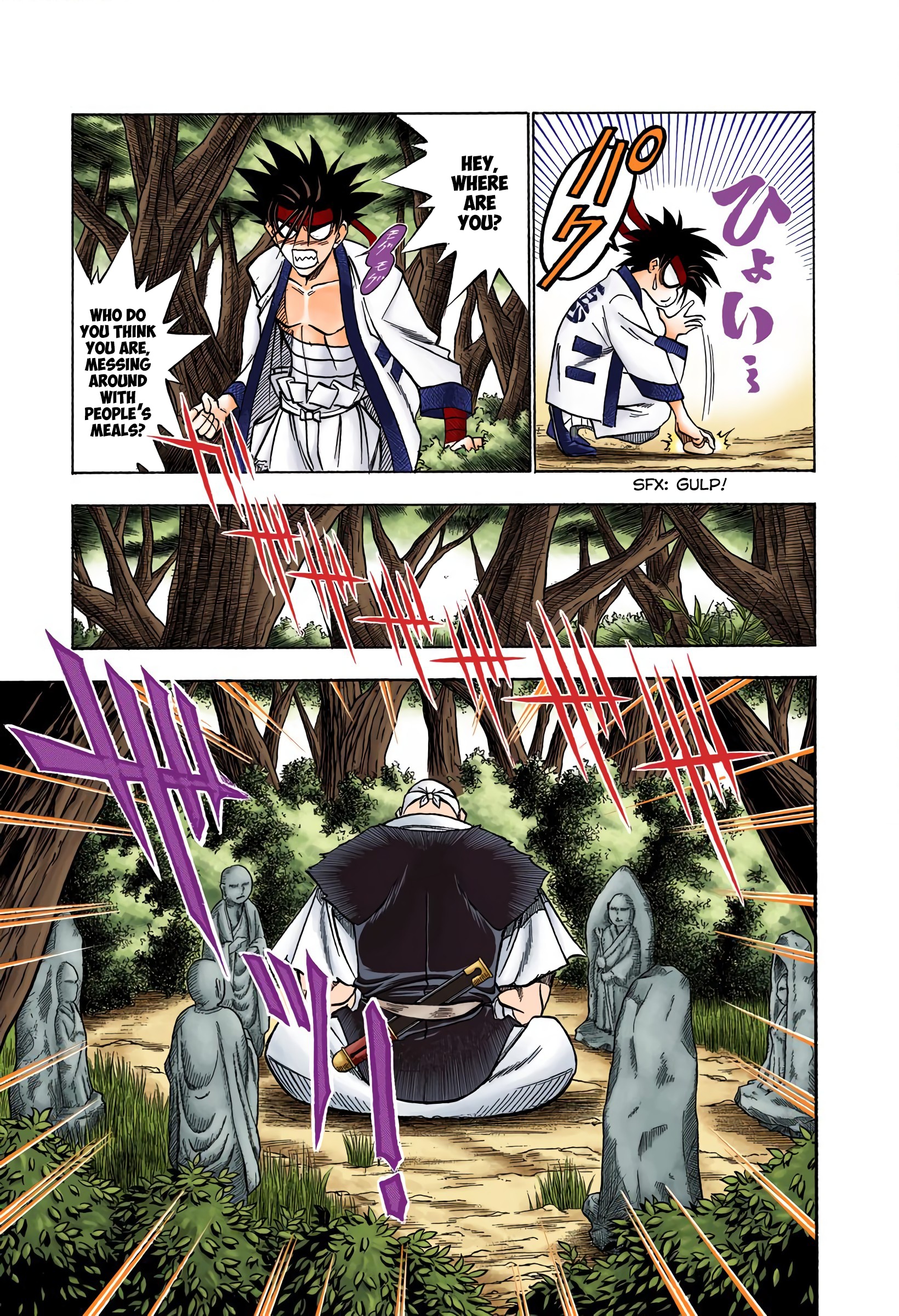 Rurouni Kenshin: Meiji Kenkaku Romantan - Digital Colored Comics - Vol.9 Chapter 72: Meeting In The Forest (Beginning)