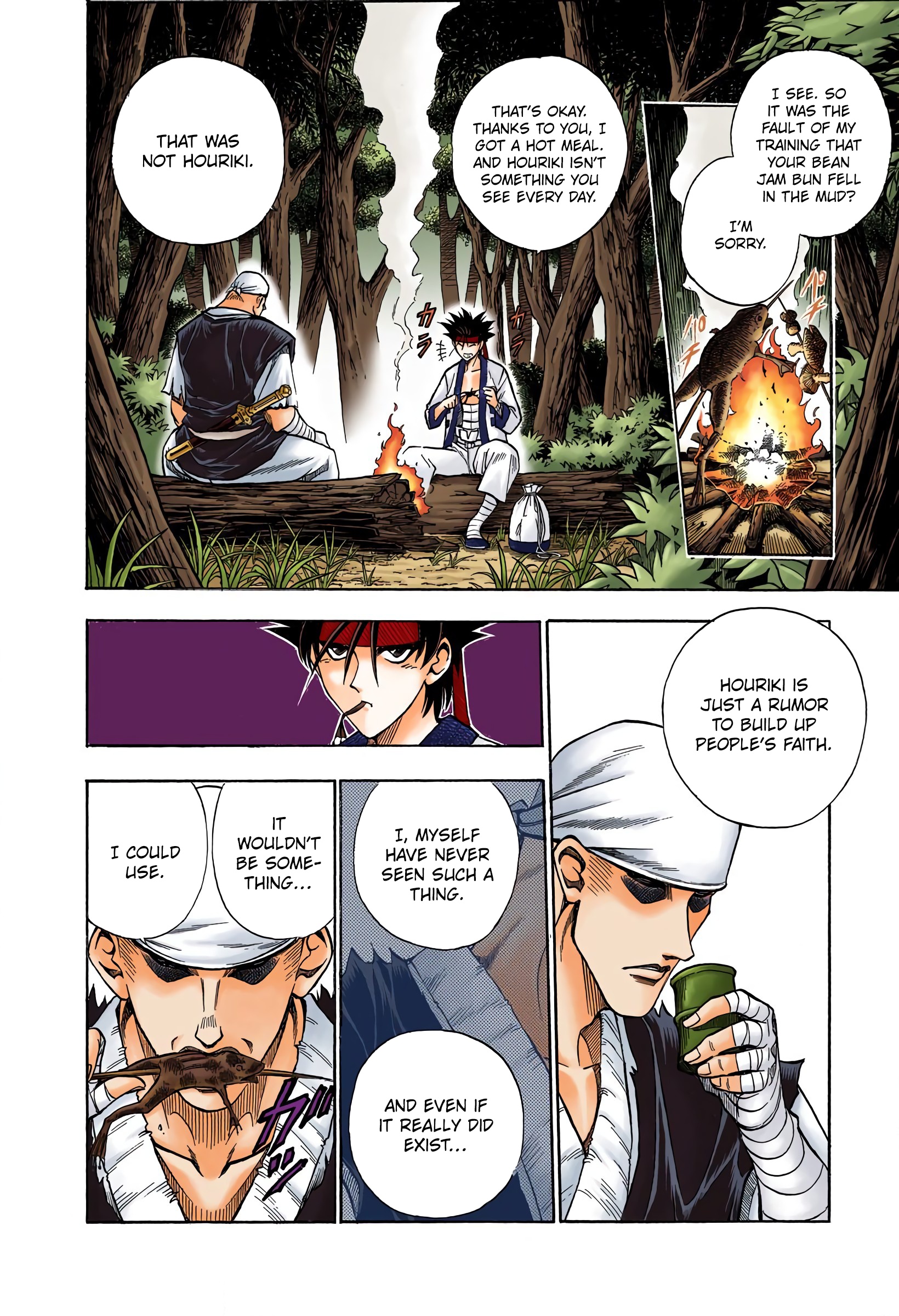 Rurouni Kenshin: Meiji Kenkaku Romantan - Digital Colored Comics - Vol.9 Chapter 72: Meeting In The Forest (Beginning)