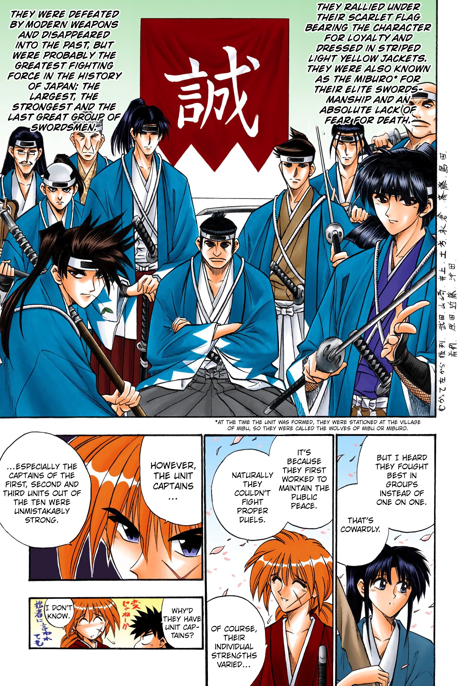 Rurouni Kenshin: Meiji Kenkaku Romantan - Digital Colored Comics - Vol.7 Chapter 48: The Wolf Revived